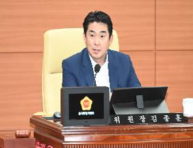 제257회 제1차 정례회 폐회중 제2차 윤리특별위원회