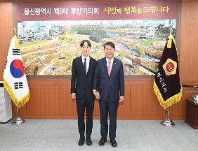 이성룡 의장, 이준범 신임 울산지방검찰청 검사장과 환담