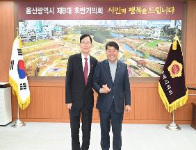 이성룡 의장, 서남교 행정부시장과 환담