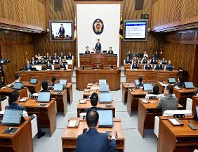 울산광역시의회, 제264회 임시회 제1차 본회의