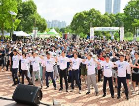 2026 맨발로 놀자 in 울산