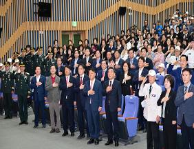 제76주년 6.25전쟁 기념식