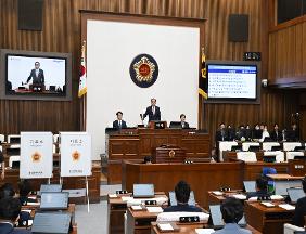 제265회 임시회 제1차 본회의