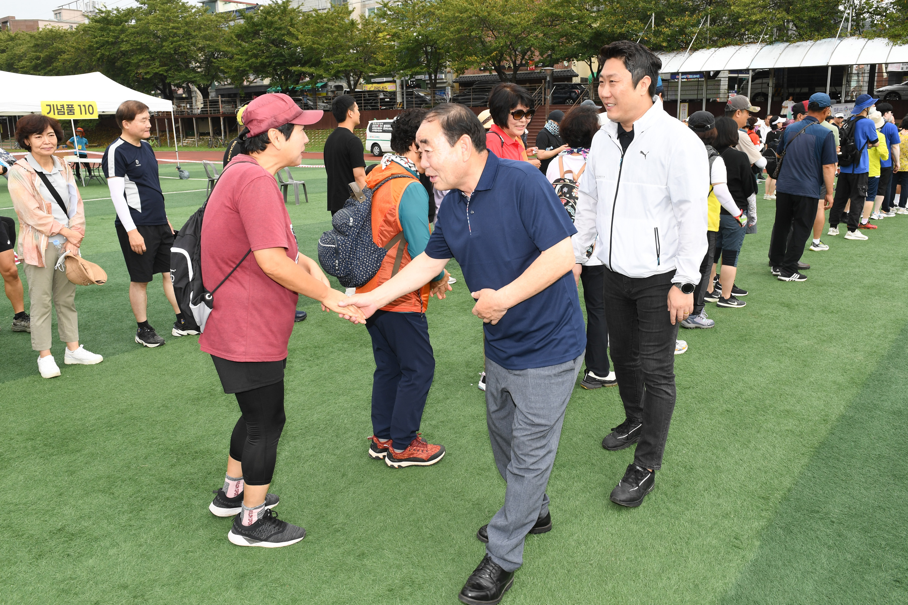 2023 종갓집중구 태화강 달리기3