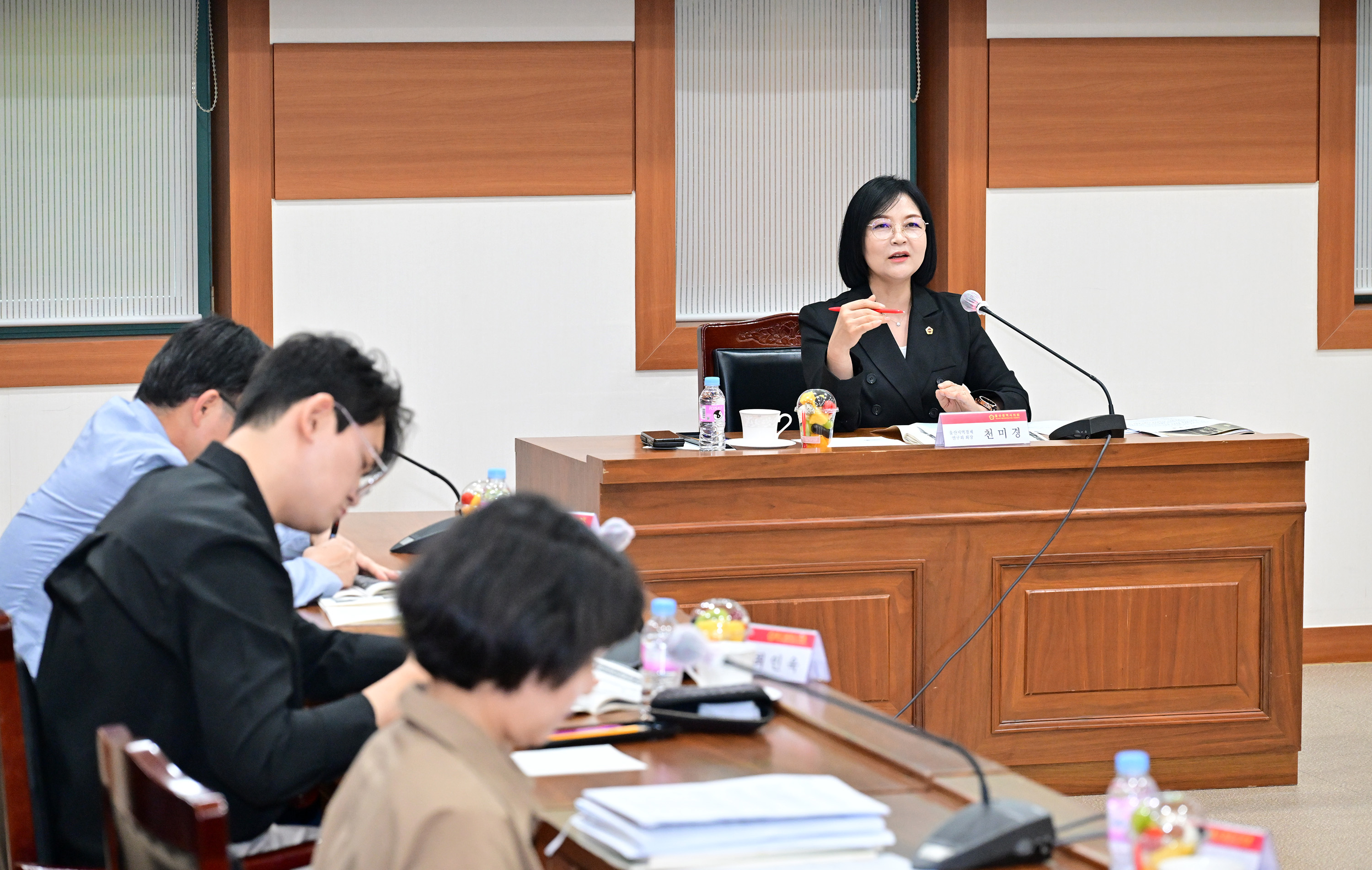 울산 지역경제 연구회, 정책연구용역 중간 보고회3