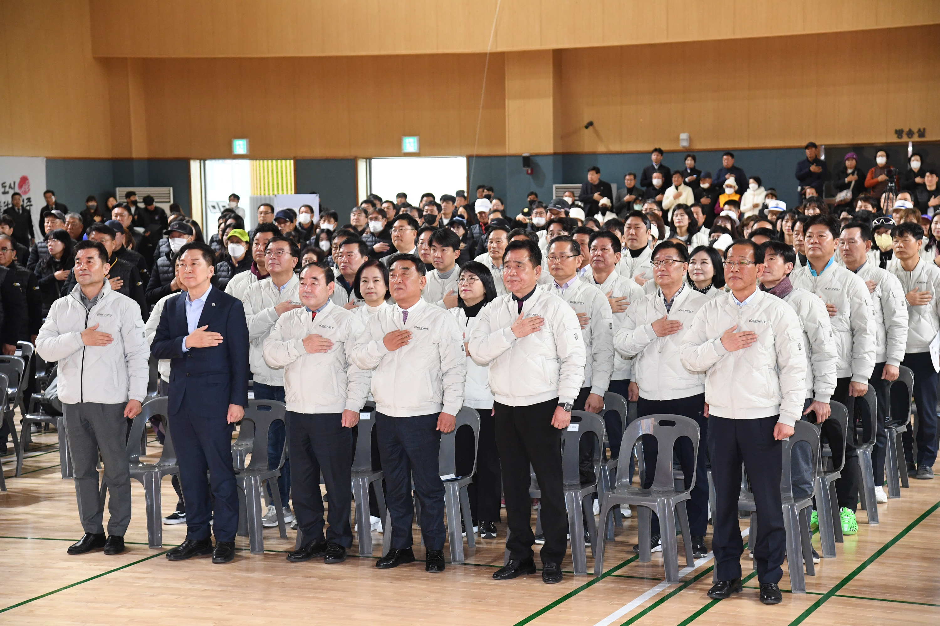 2023 해오름동맹 생활체육대축전7