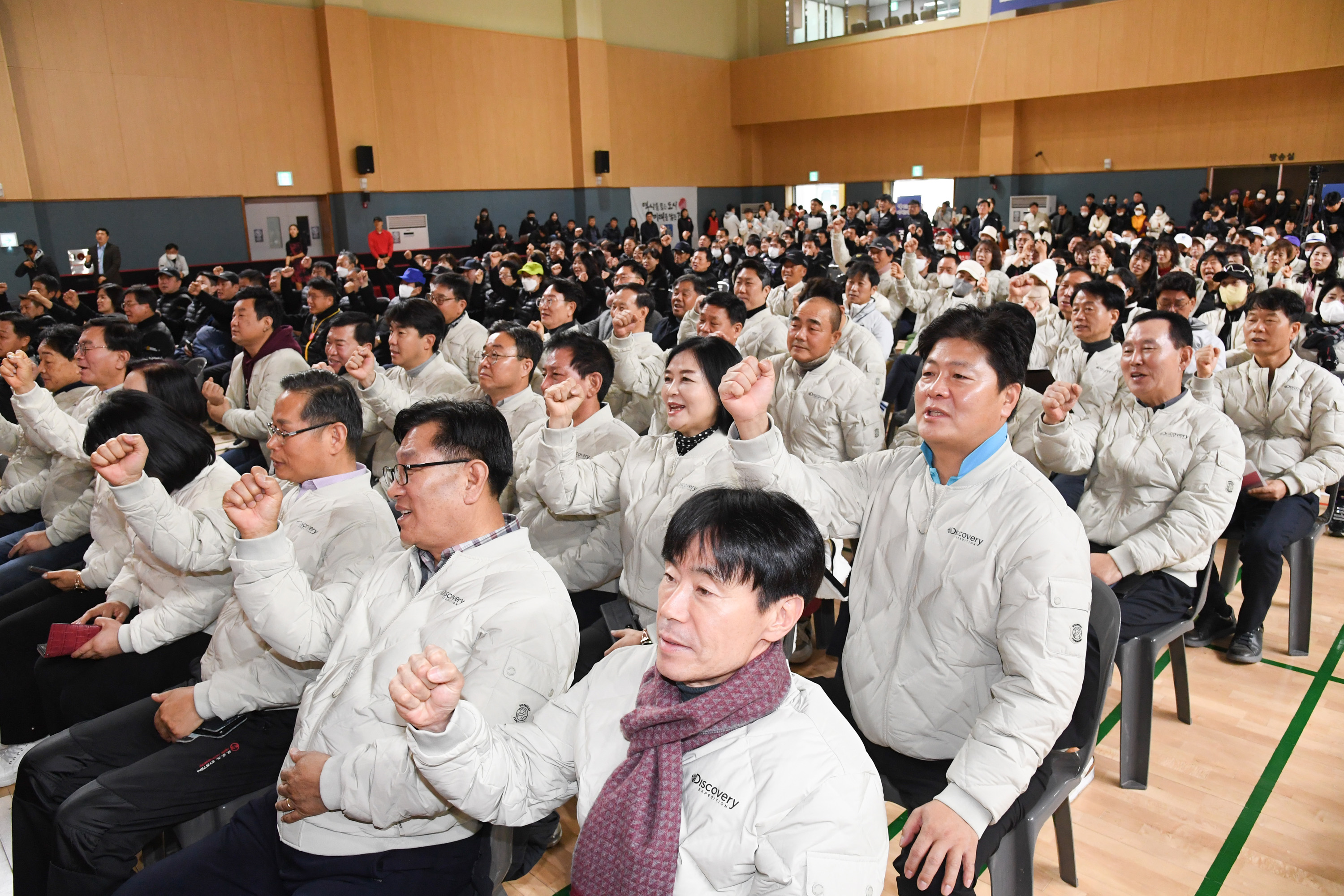 2023 해오름동맹 생활체육대축전9