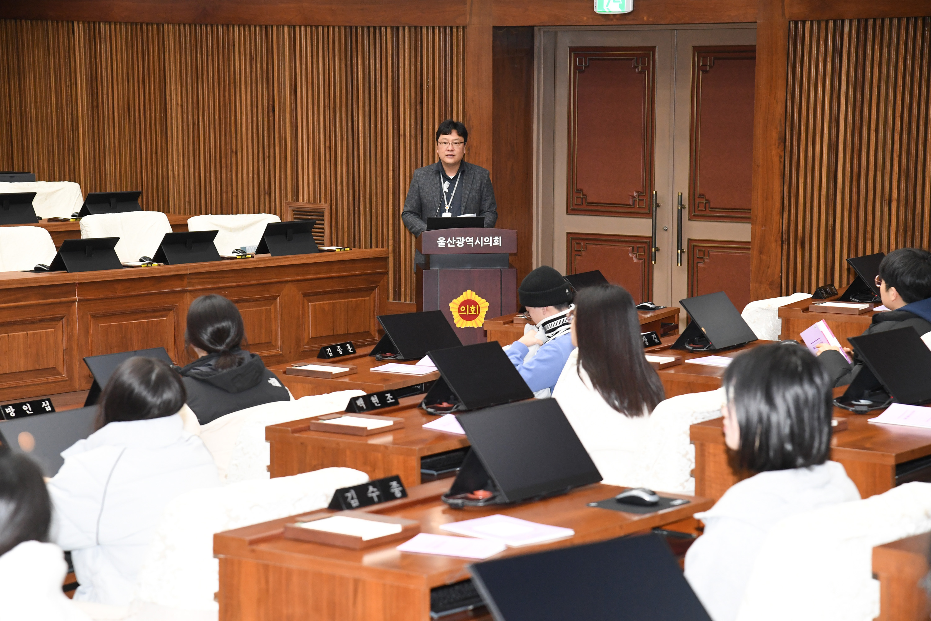 고교학점제 선도지구(중구) 학생 및 교사 본회의장 견학3