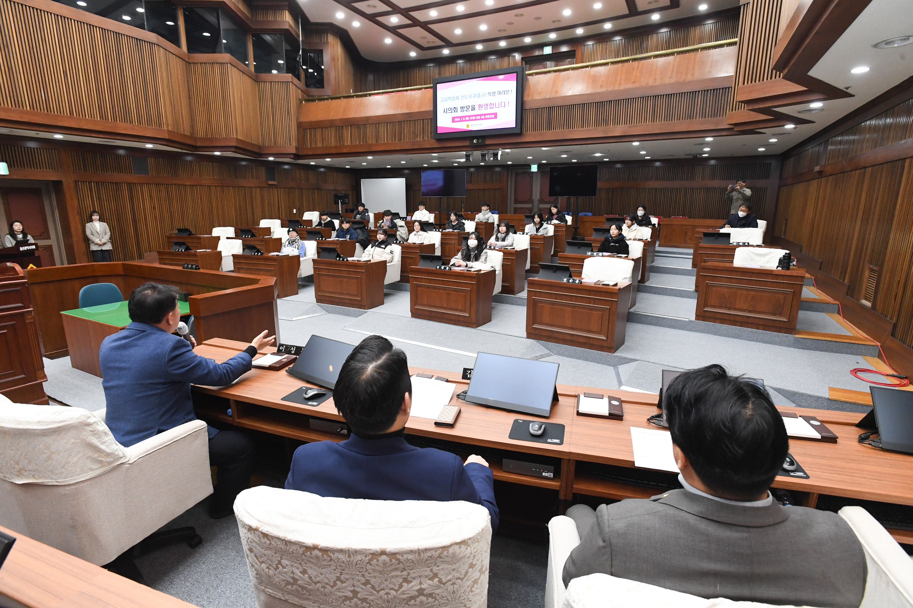 고교학점제 선도지구(중구) 학생 및 교사 본회의장 견학10