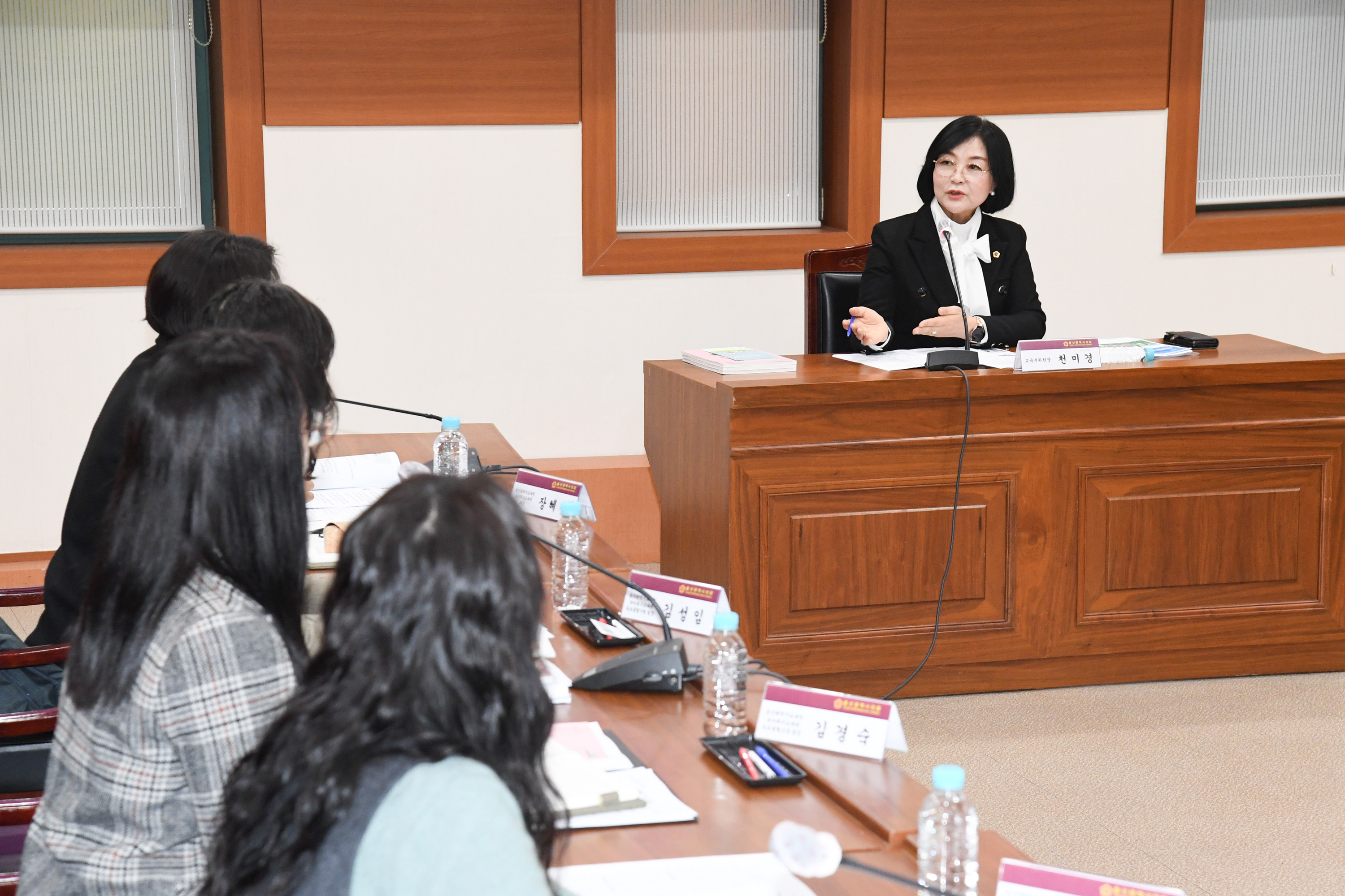 천미경 교육부위원장, 울산광역시 보육정책 간담회6