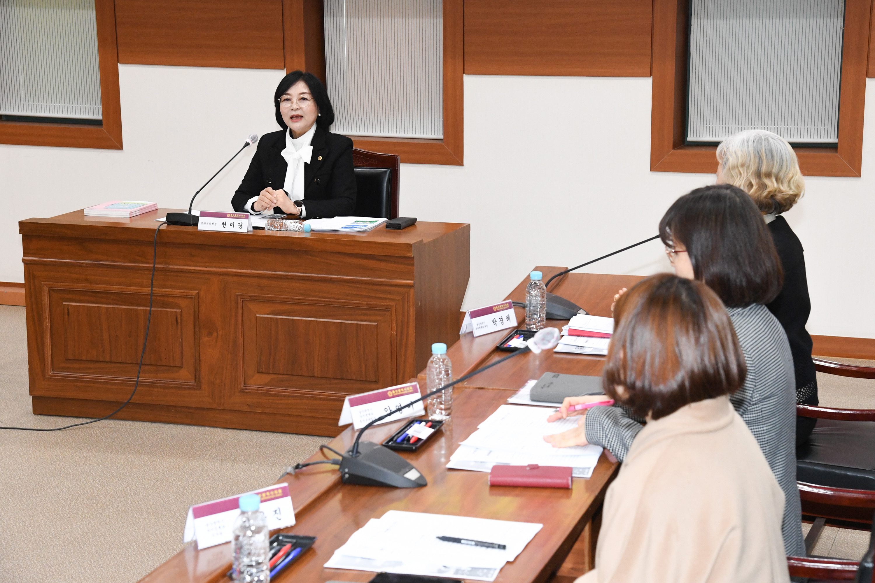 천미경 교육부위원장, 울산광역시 보육정책 간담회9