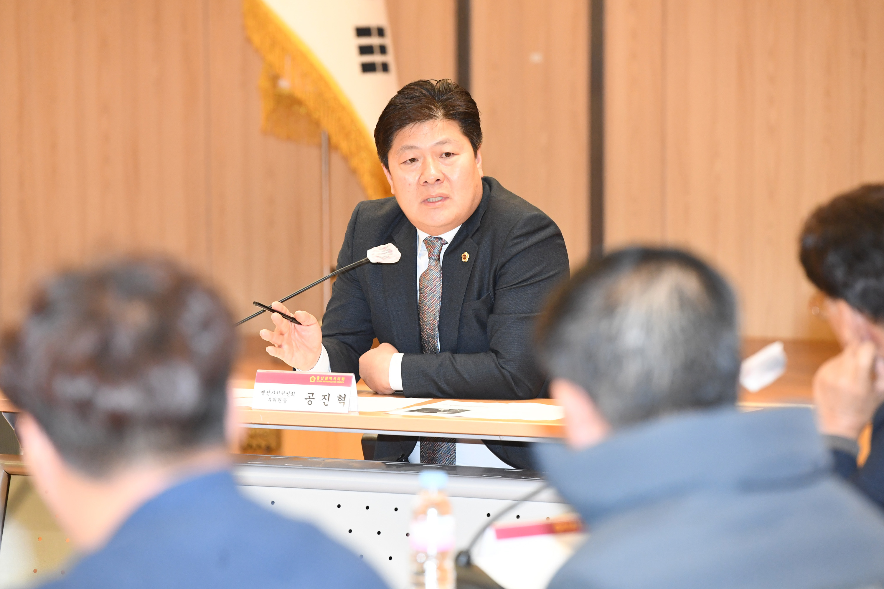 공진혁 행정자치부위원장, 강양항 요트계류장 관리방안 간담회7