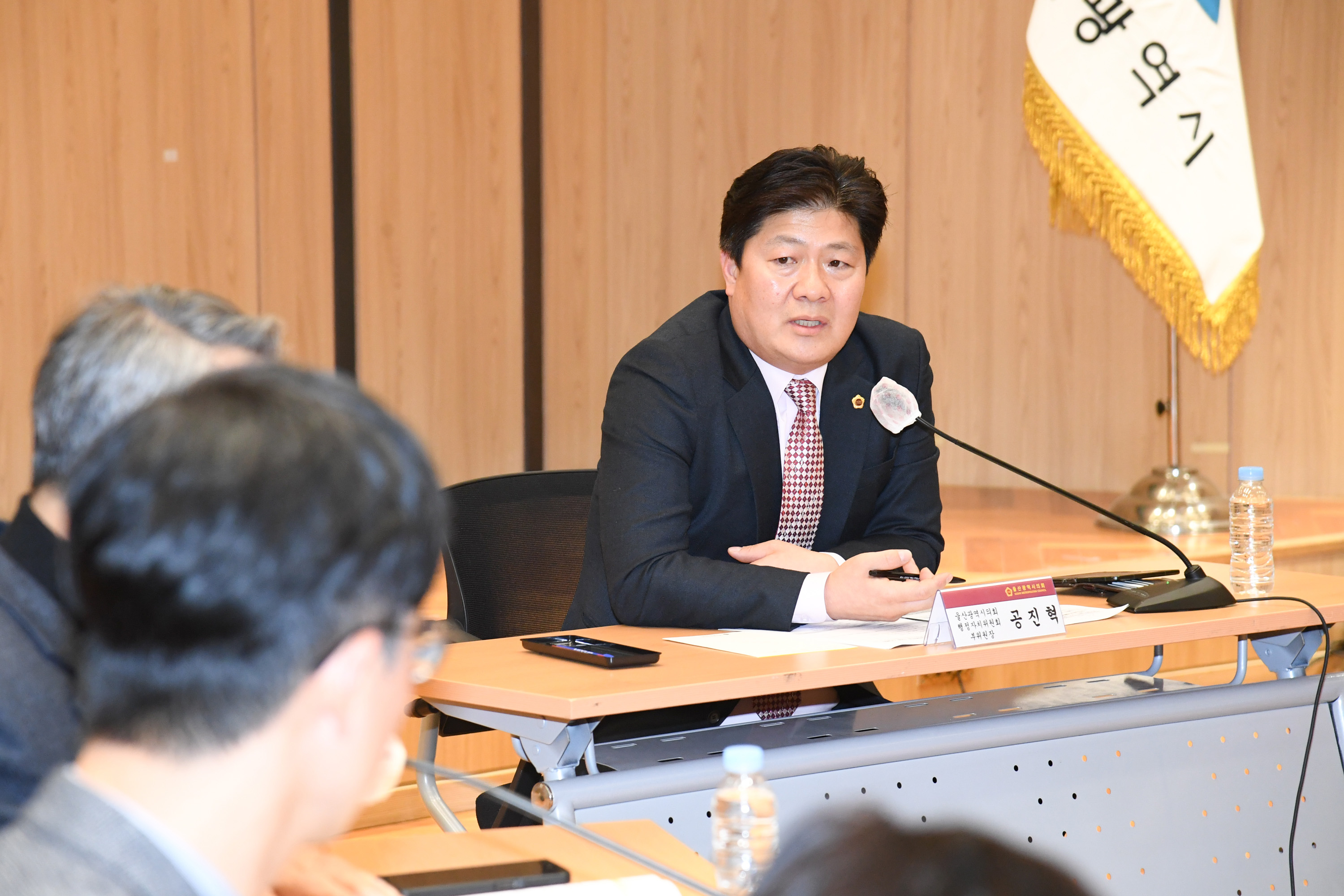 공진혁 행정자치부위원장, 온양읍 발리 초등학교시설 결정 해제 관련 간담회6