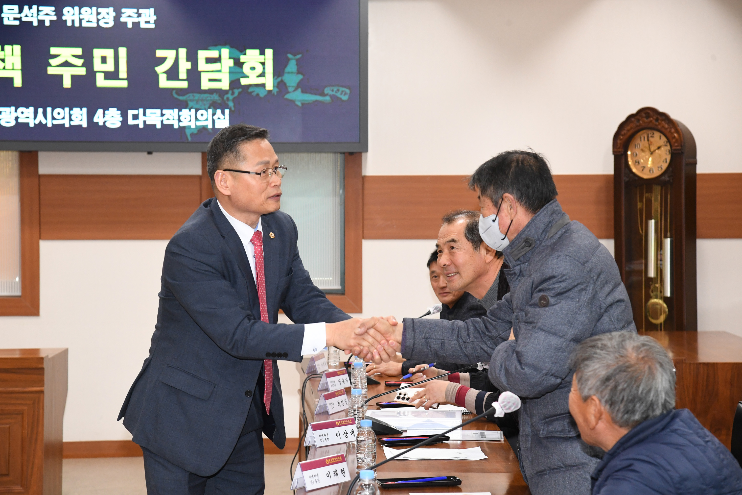 문석주 산업건설위원회 위원장, 이예로 소음방지 대책 주민 간담회10