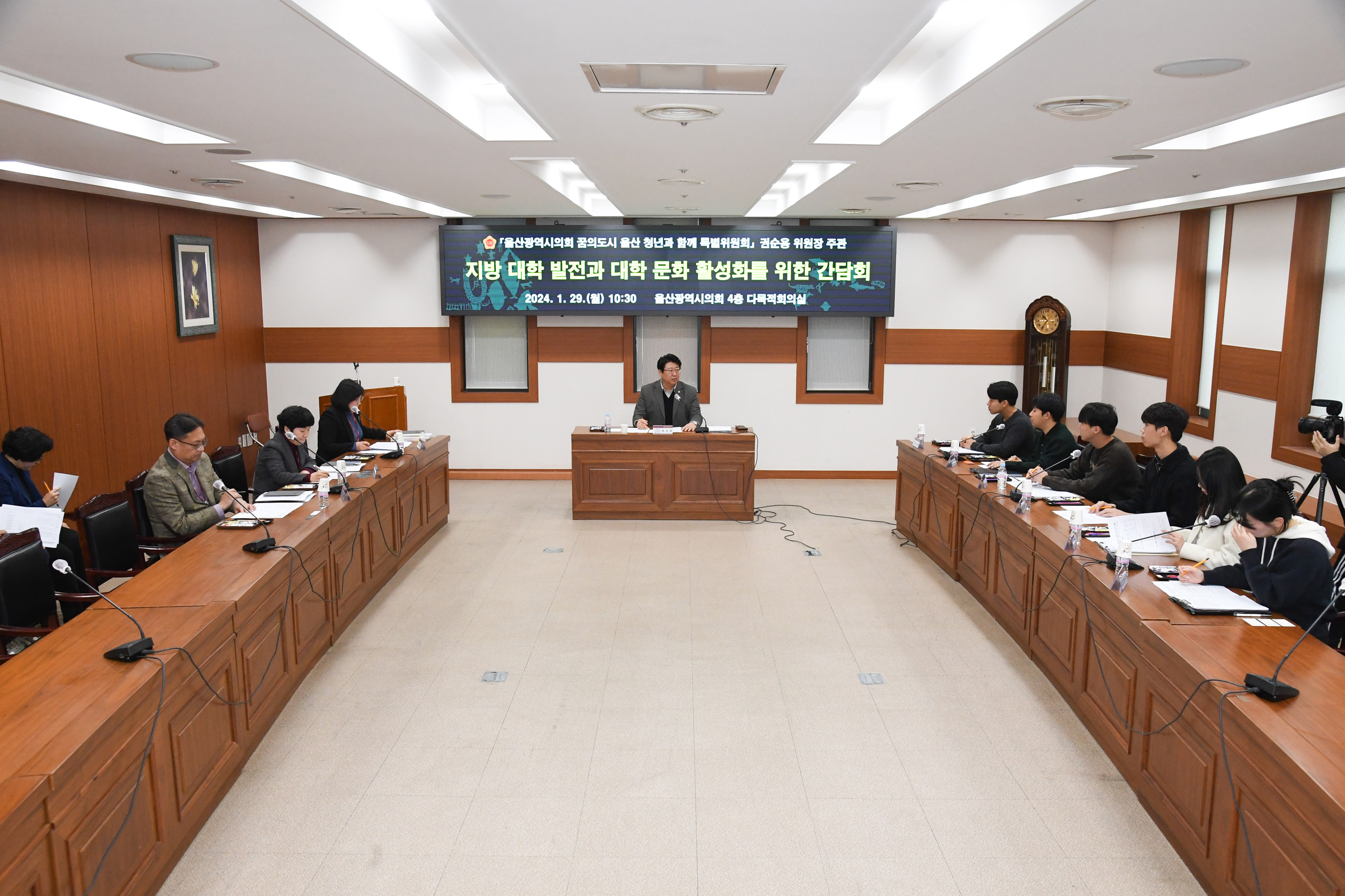 권순용 의원, 지방 대학 발전과 대학 문화활성화를 위한 간담회3