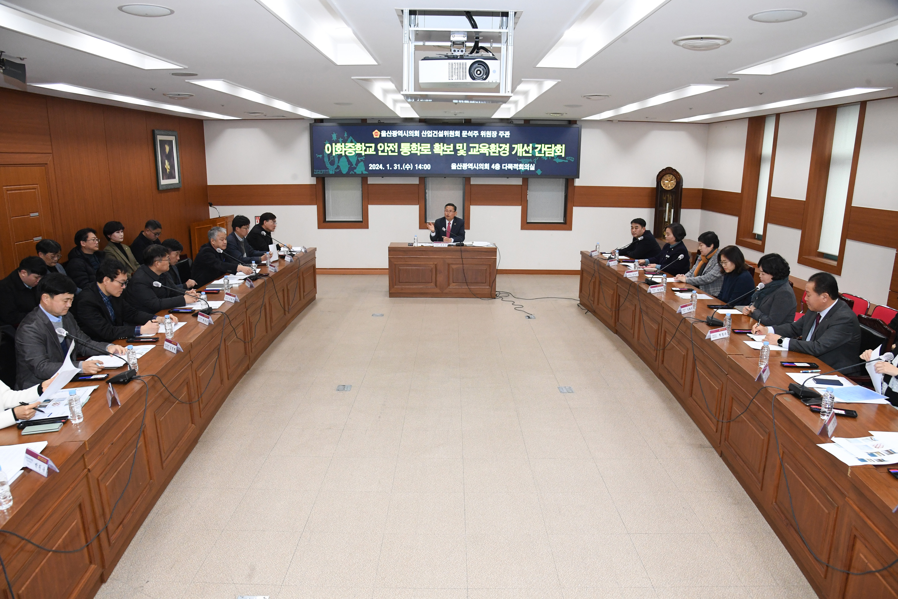 문석주 산업건설위원장, 이화중 안전한 통학로 환경조성을 위한 주민간담회3