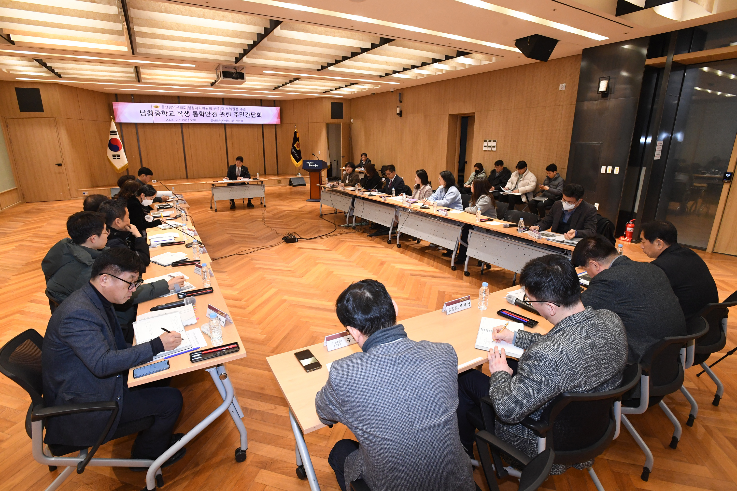 공진혁 행정자치부위원장, 남창중학교 학생 통학안전 관련 주민간담회7