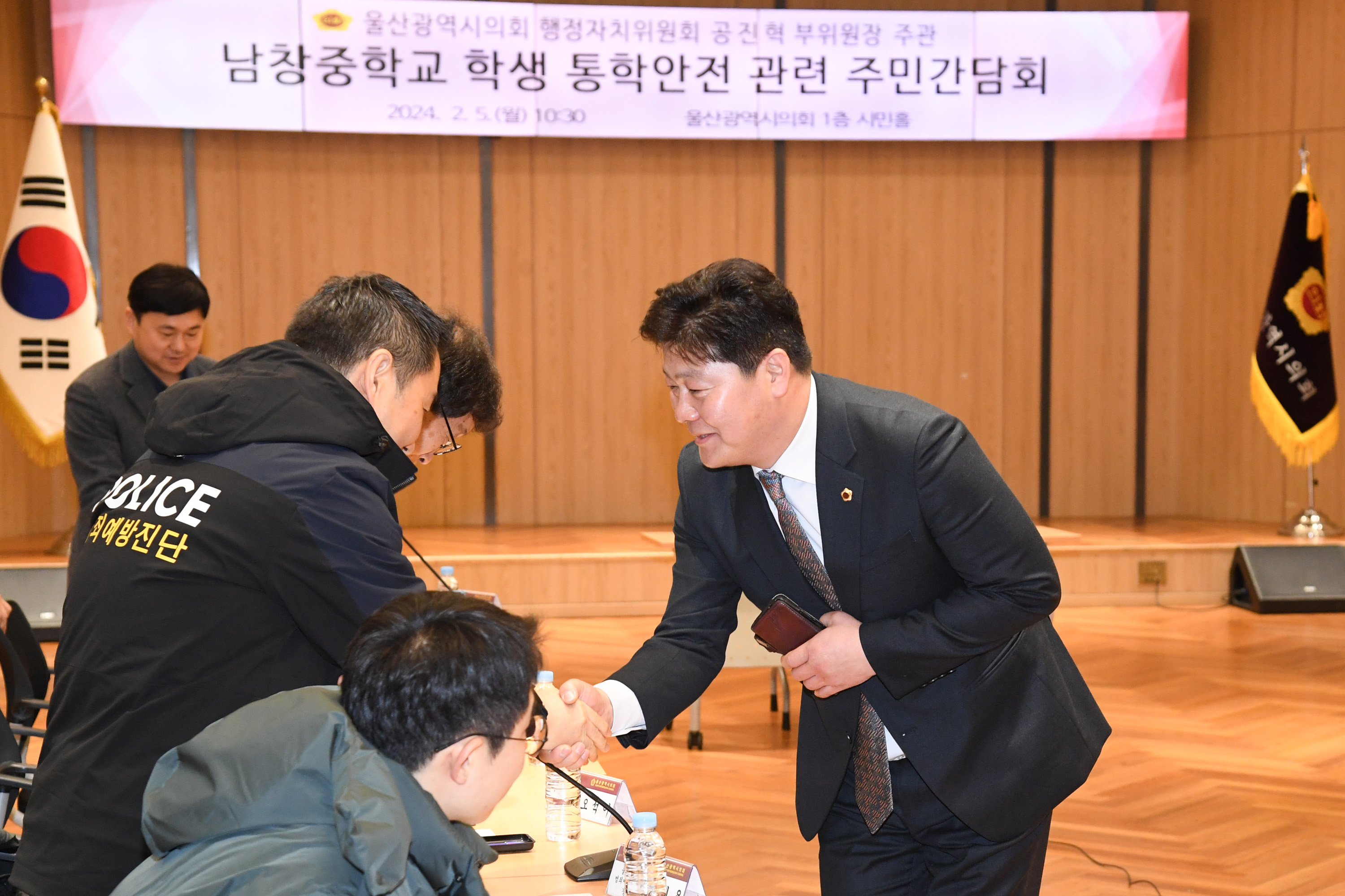 공진혁 행정자치부위원장, 남창중학교 학생 통학안전 관련 주민간담회10