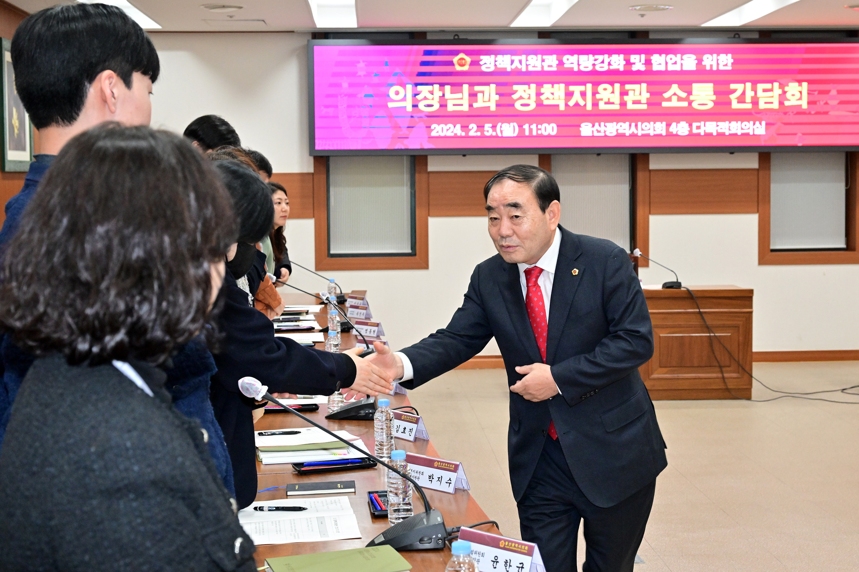 김기환 의장, 정책지원관과 소통 간담회16