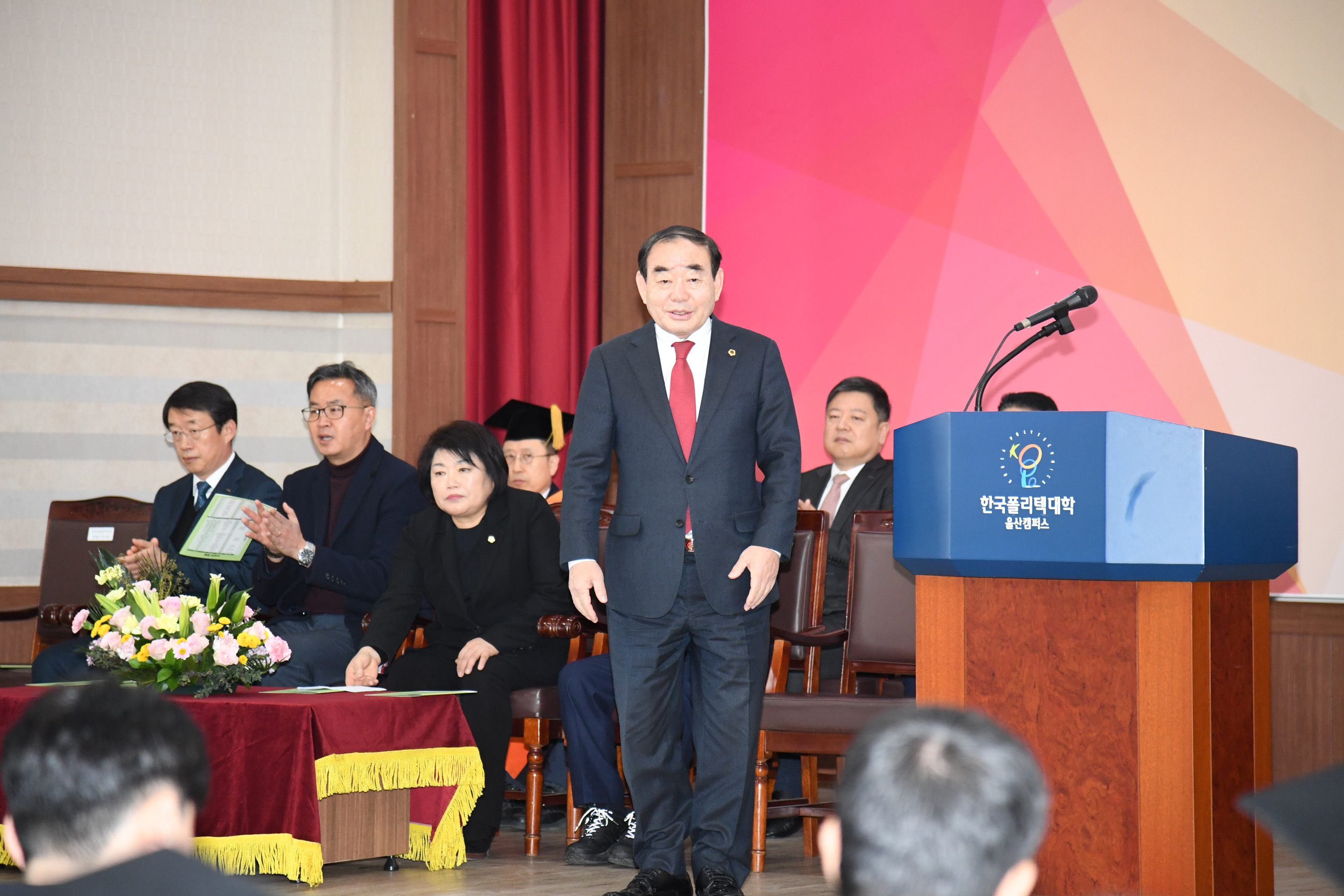 김기환 의장, 한국폴리텍대학 울산캠퍼스 2023학년도 학위수여식3