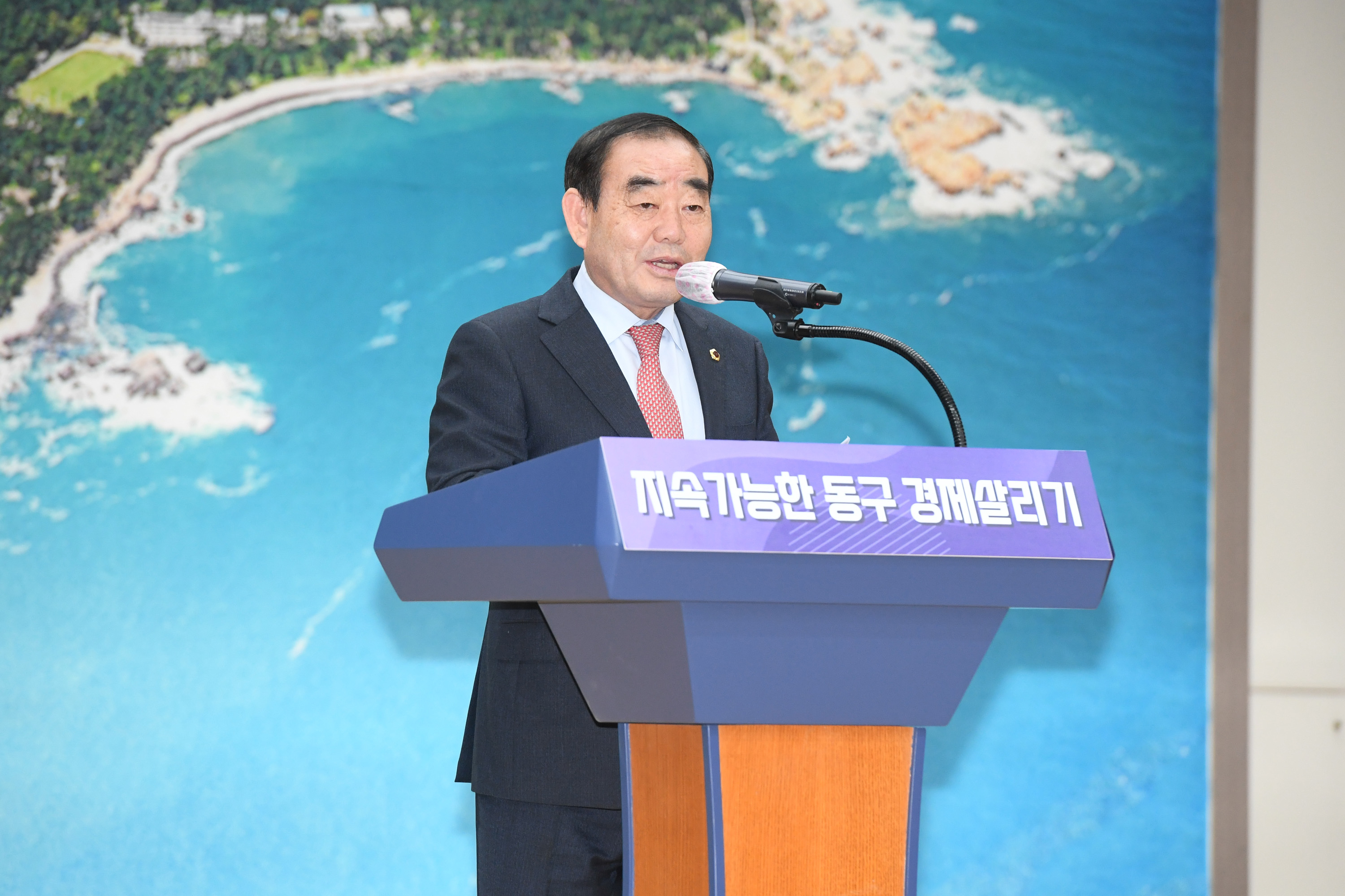 홍유준 의원, 지속가능한 동구 경제살리기 정책토론회4