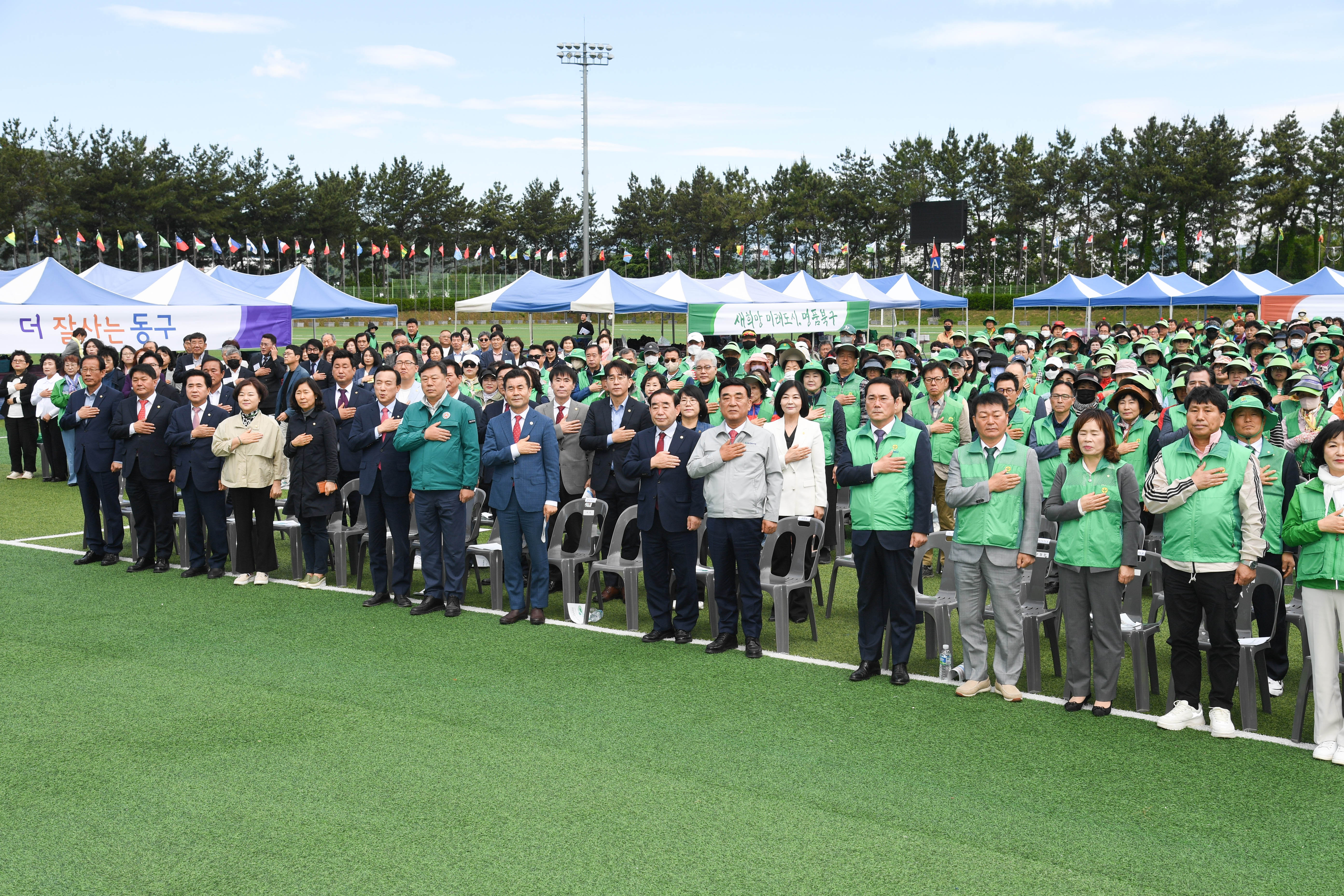 김기환 의장, 제2회 새마을가족 한마음 체육대회2