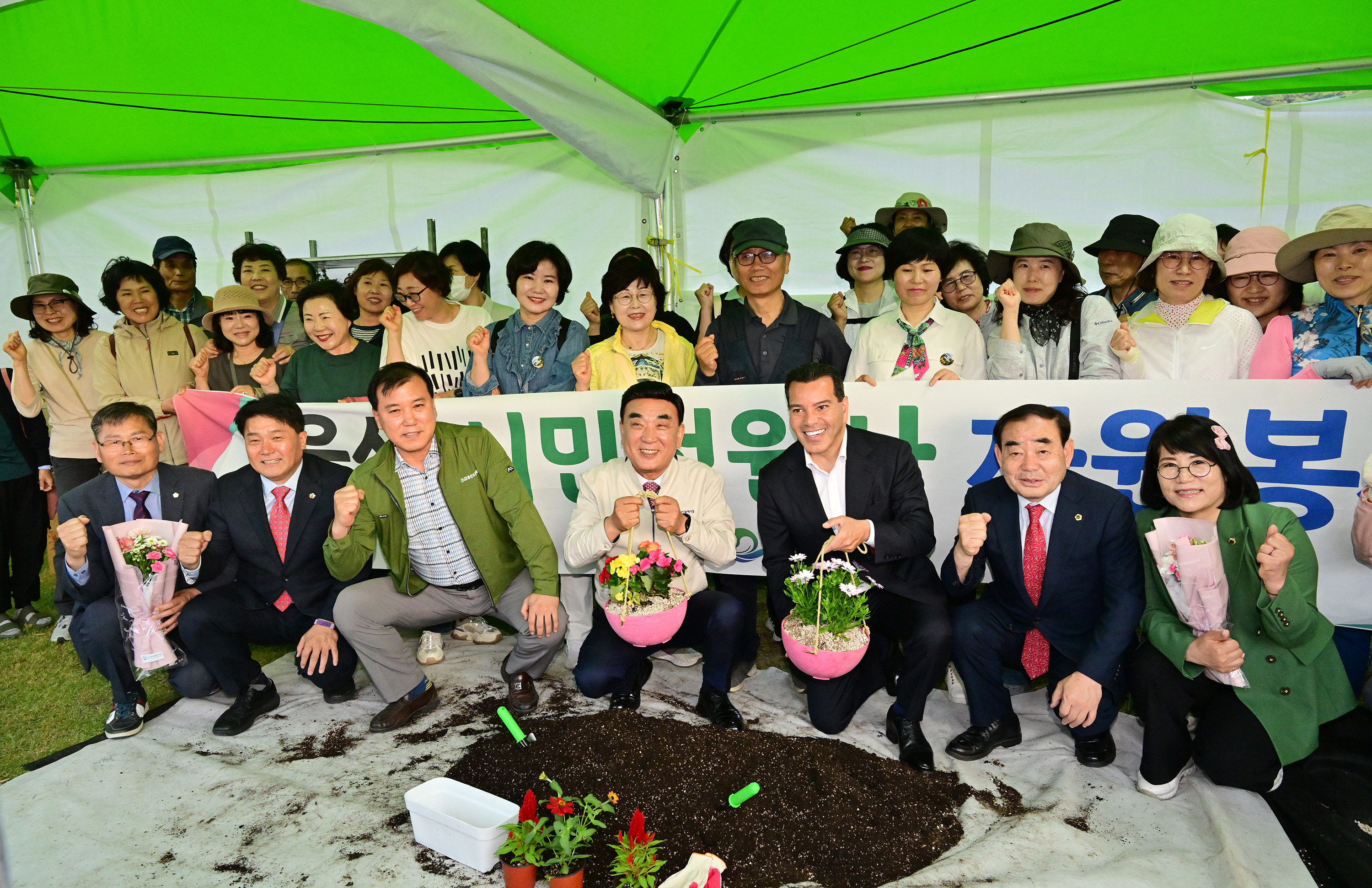 2024 태화강 국가정원 봄꽃축제 개막식 16