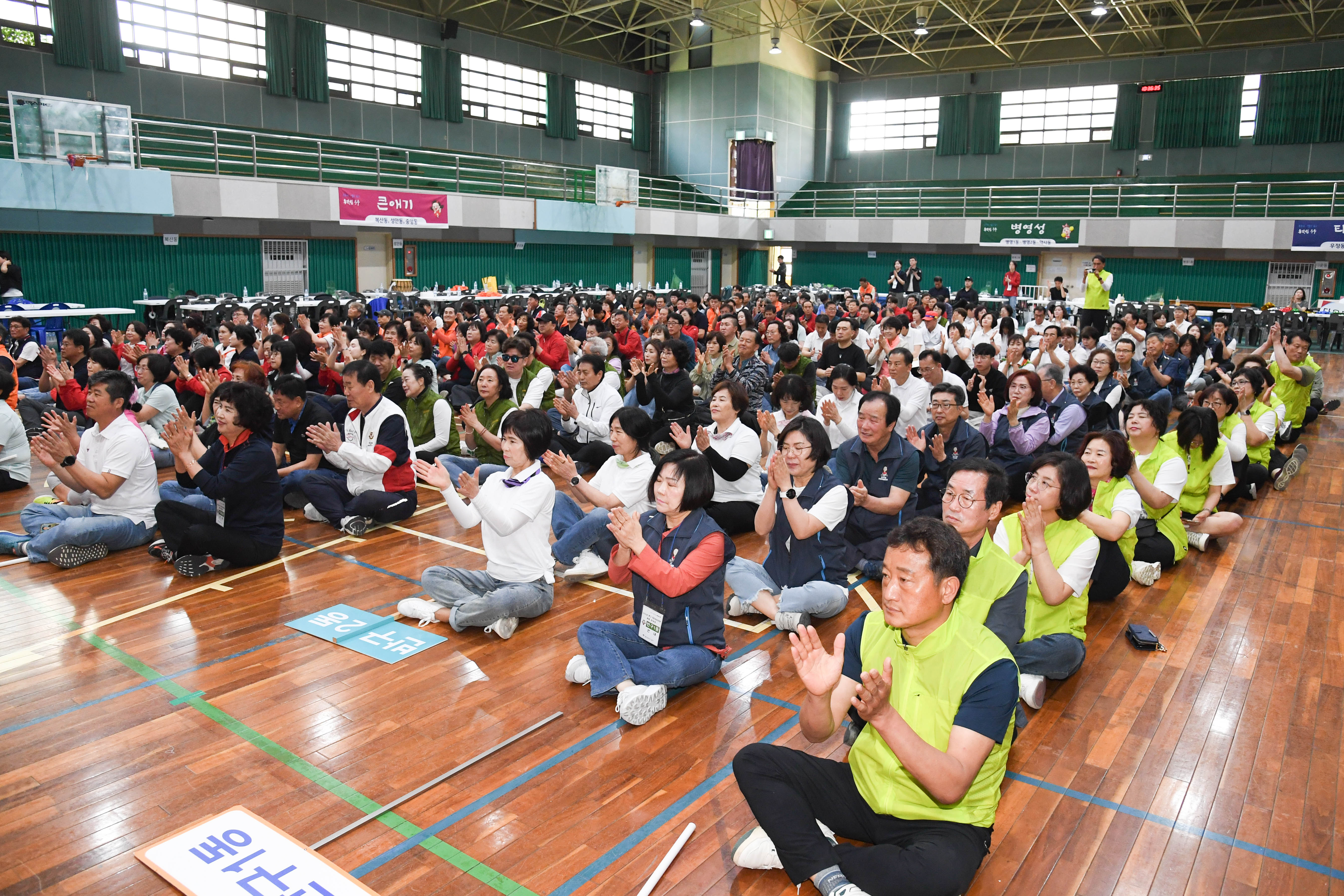 김기환 의장, 2024년 중구 주민자치위원 화합 한마당6