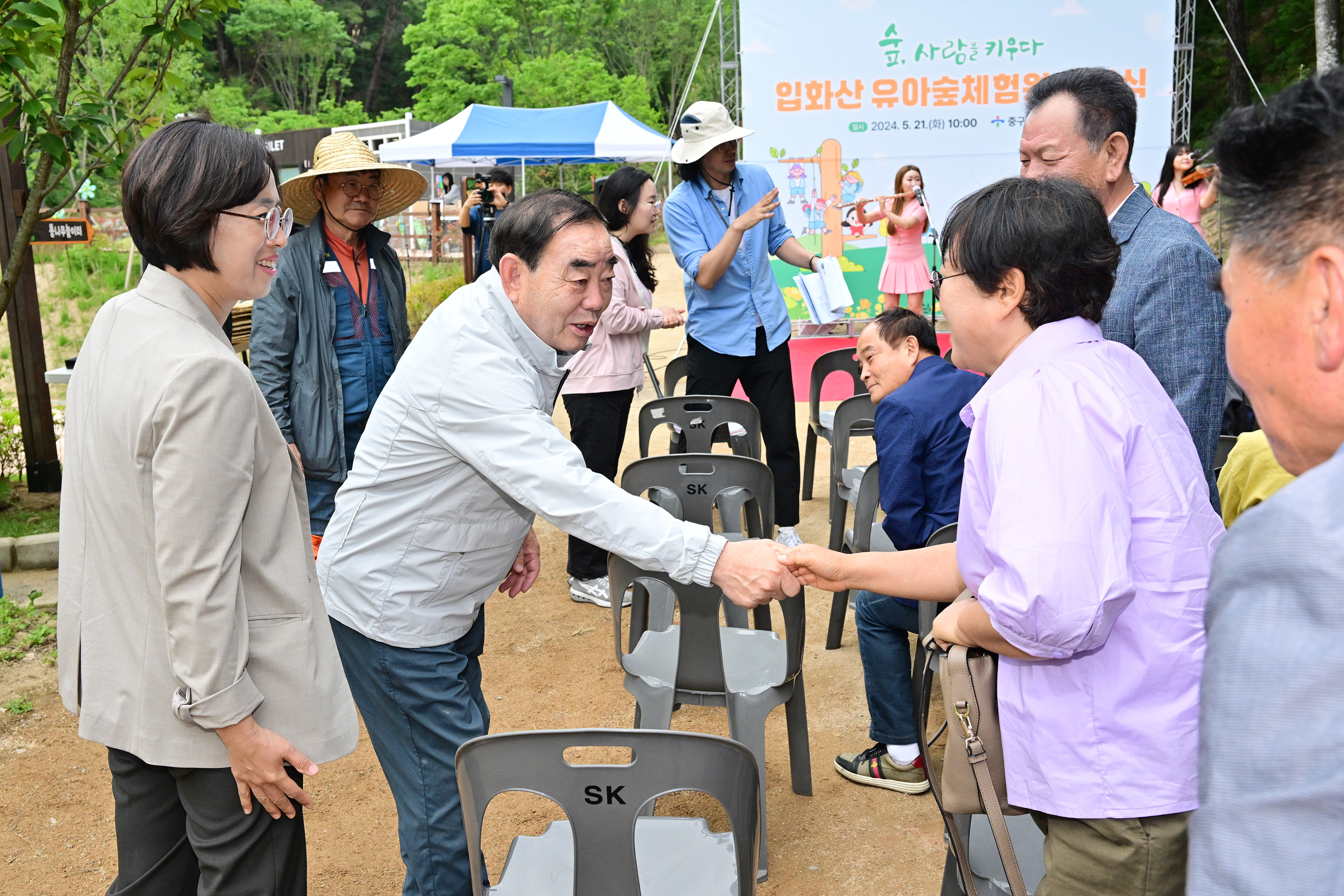 입화산 유아숲체험원 개장식19