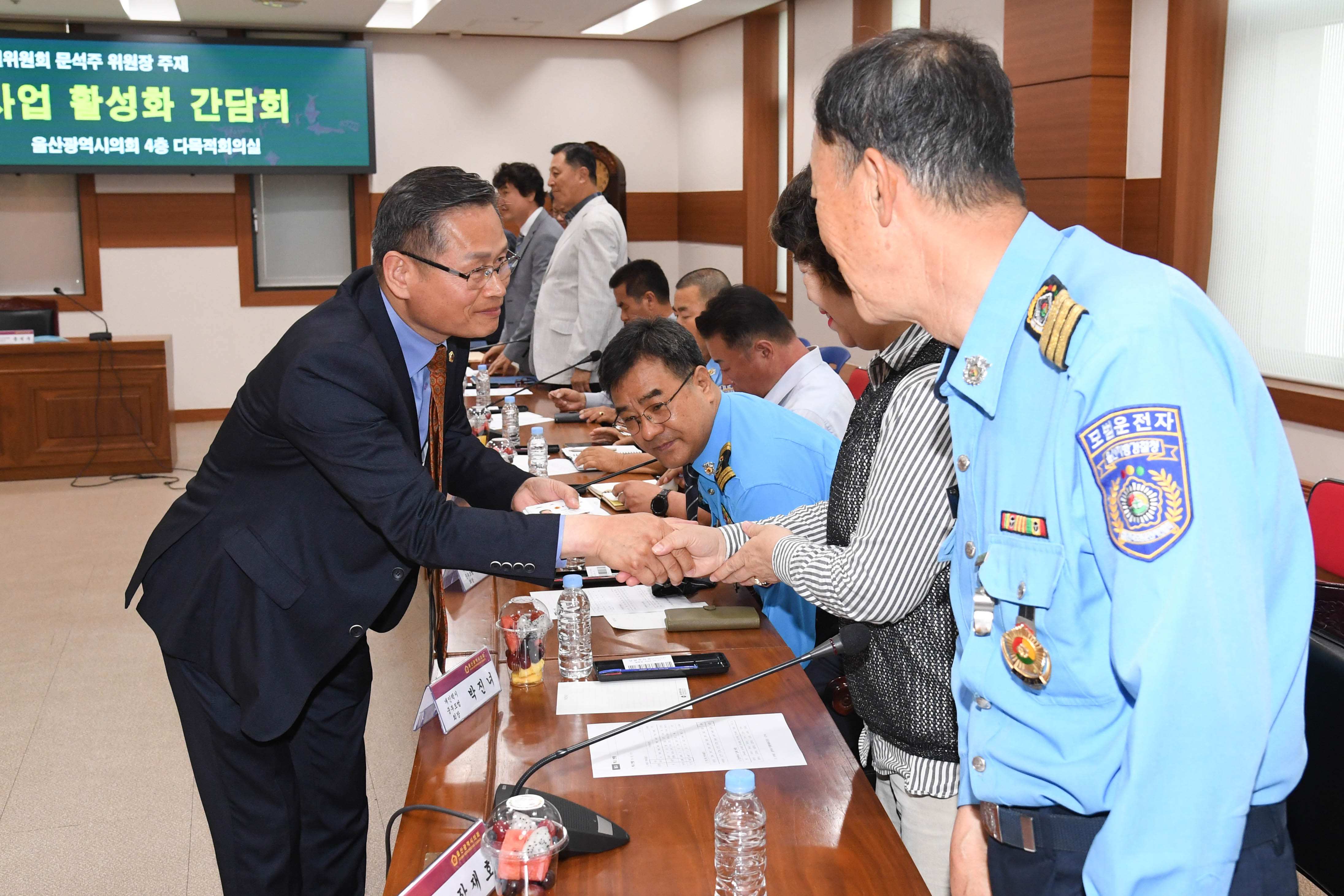 문석주 산업건설위원장, 울산시 택시운송사업 활성화 간담회11