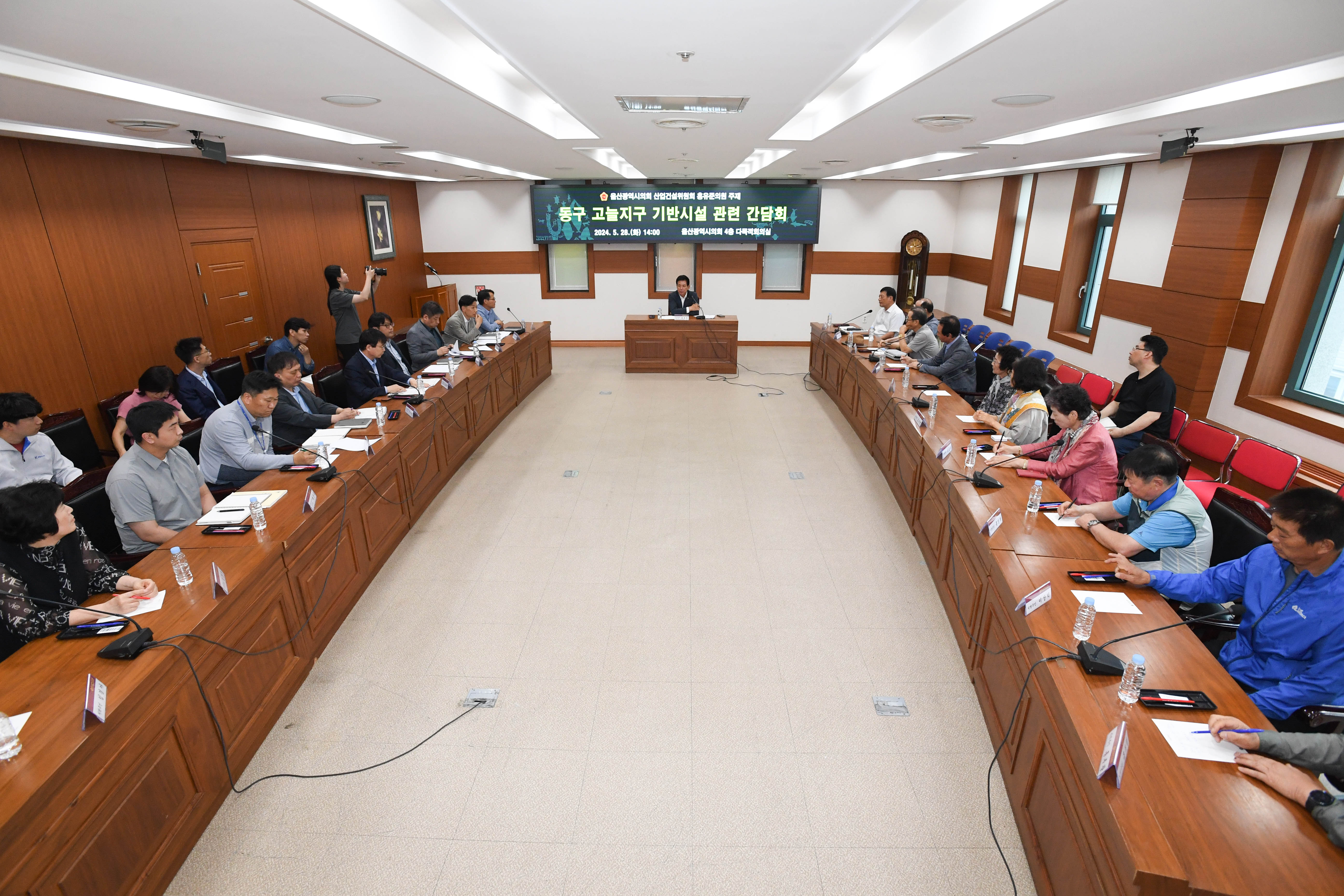 홍유준 의원, 동구 고늘지구 기반시설 관련 간담회3