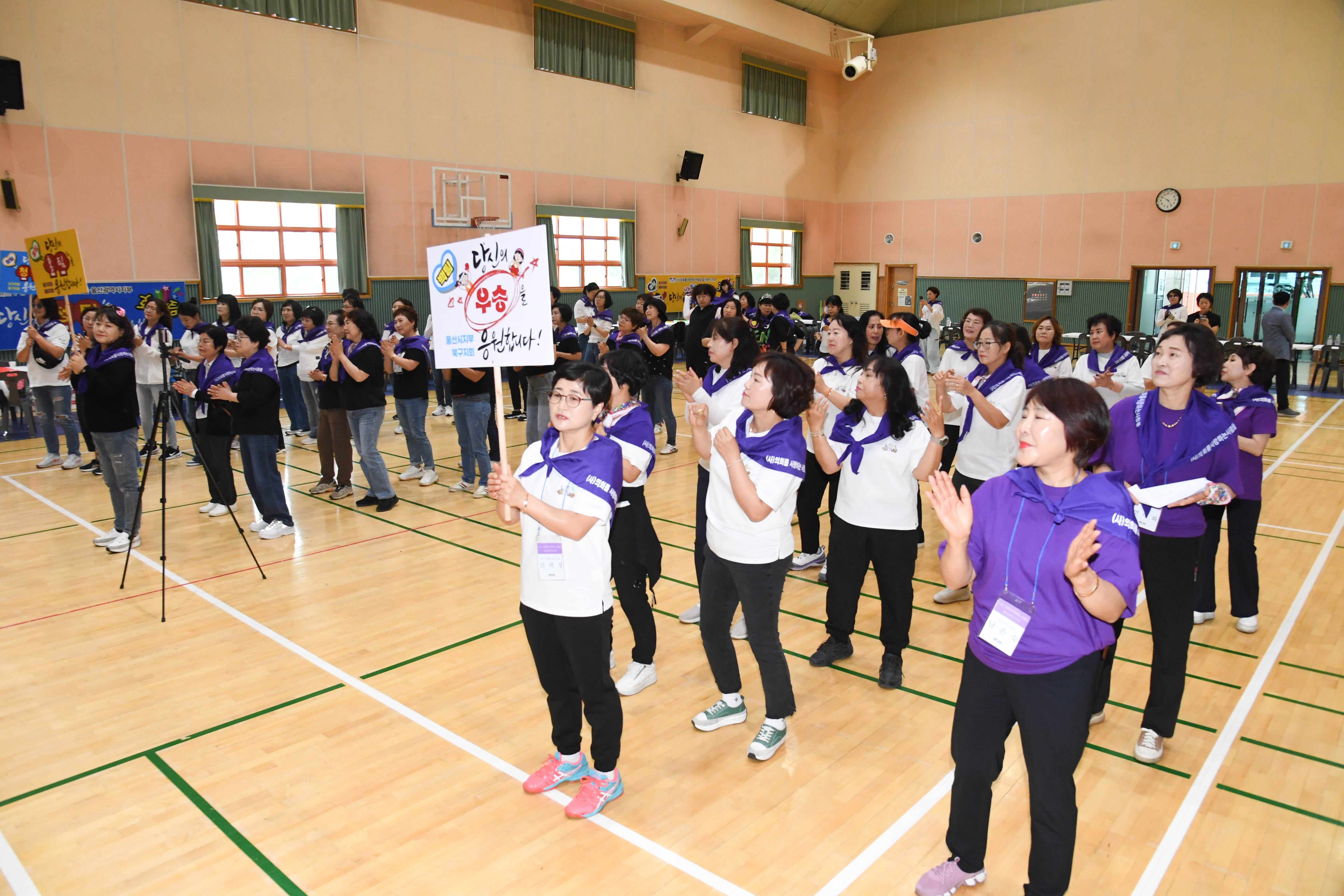 김기환 의장, (사)의회를사랑하는사람들 울산시지부 명랑운동회6