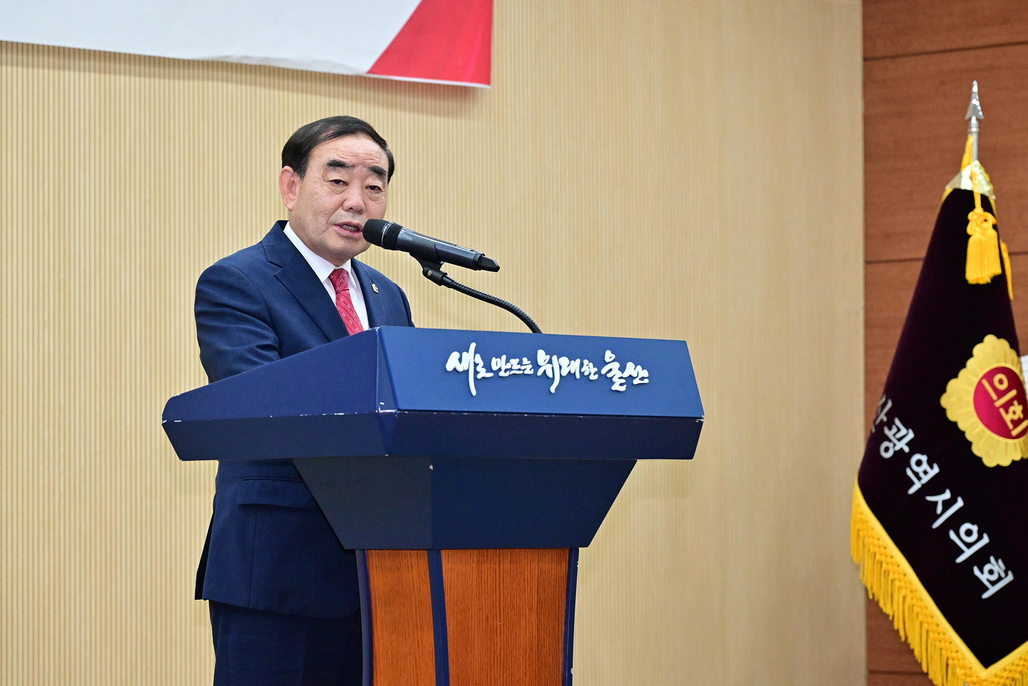 천미경 의회운영위원장, 울산형 유보통합 정책 마련을 위한 토론회5