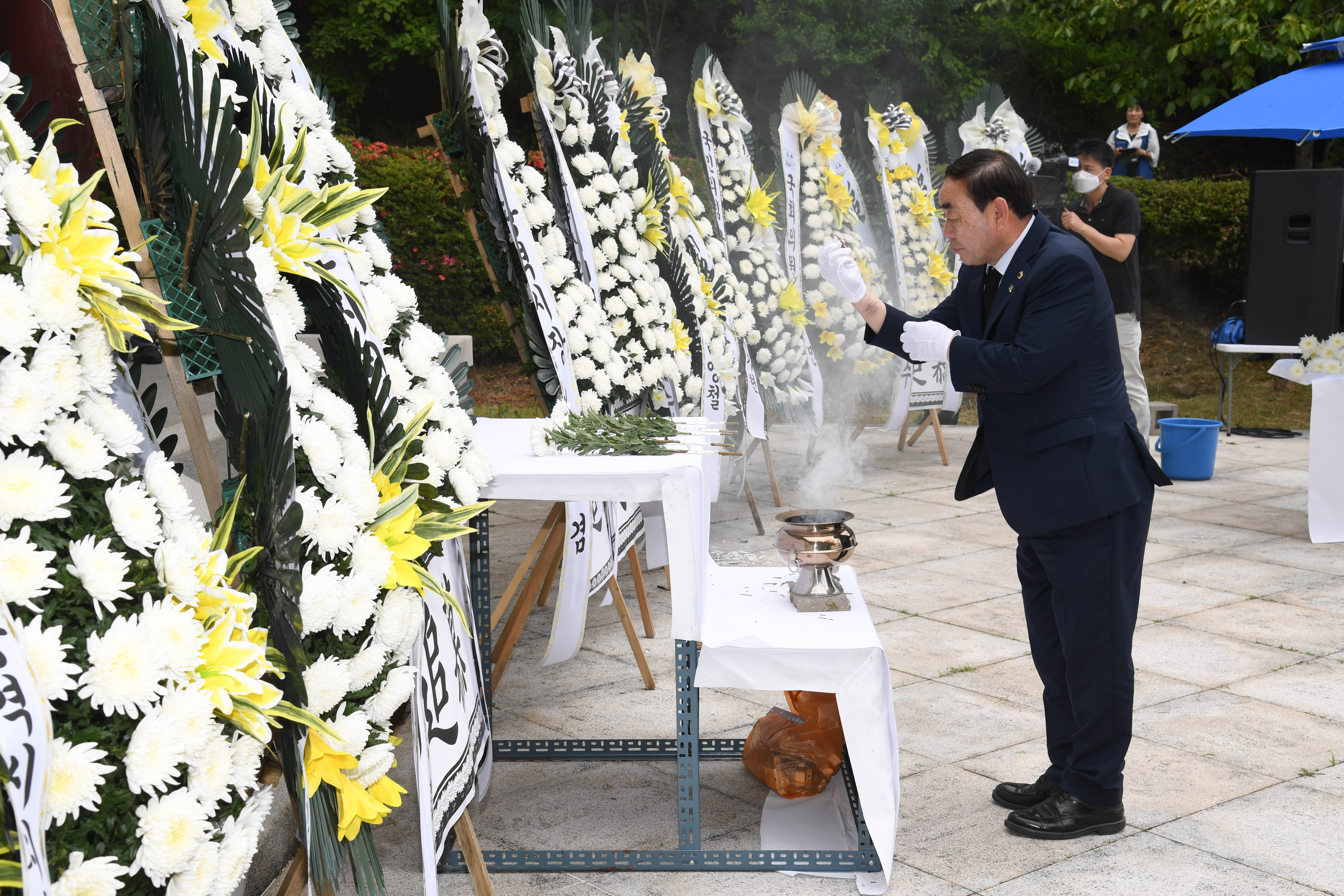 김기환 의장, 국가유공 4형제 전사자 합동 추모제4