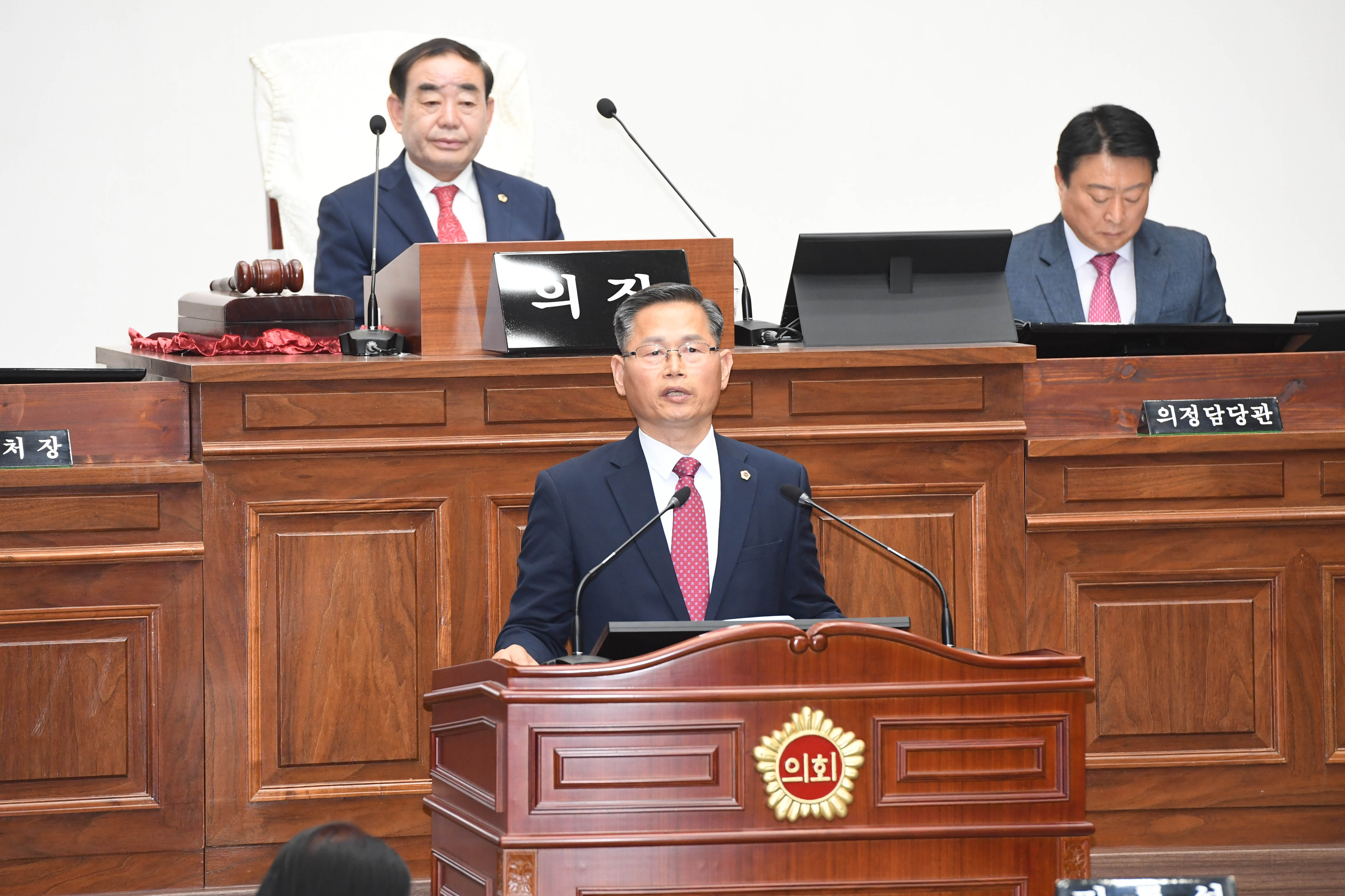 울산광역시의회, 제246회 제1차 정례회 제1차 본회의6