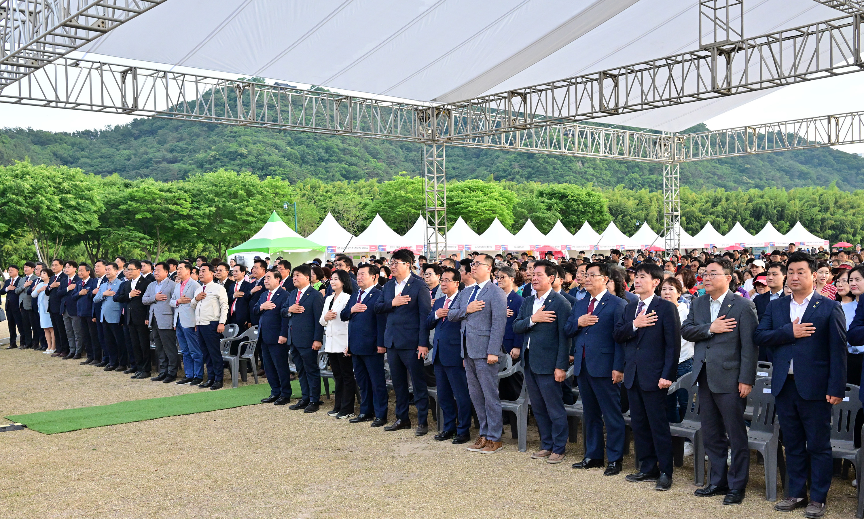 에코폴리스 울산선언 20주년 기념 미래 비전 선포 행사2