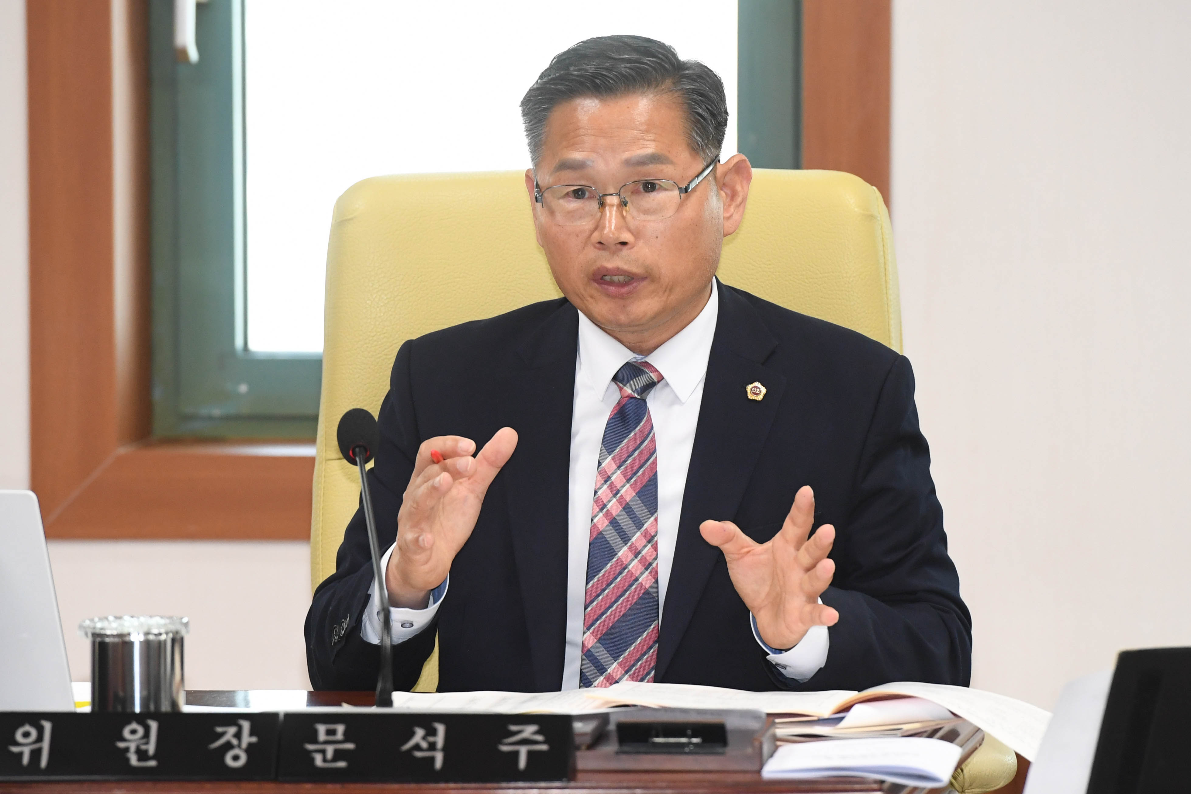 산업건설위원회, 건설주택국 소관 2023회계연도 울산광역시 일반⋅특별회계 결산 및 예비비 지출 승인의 건 등8