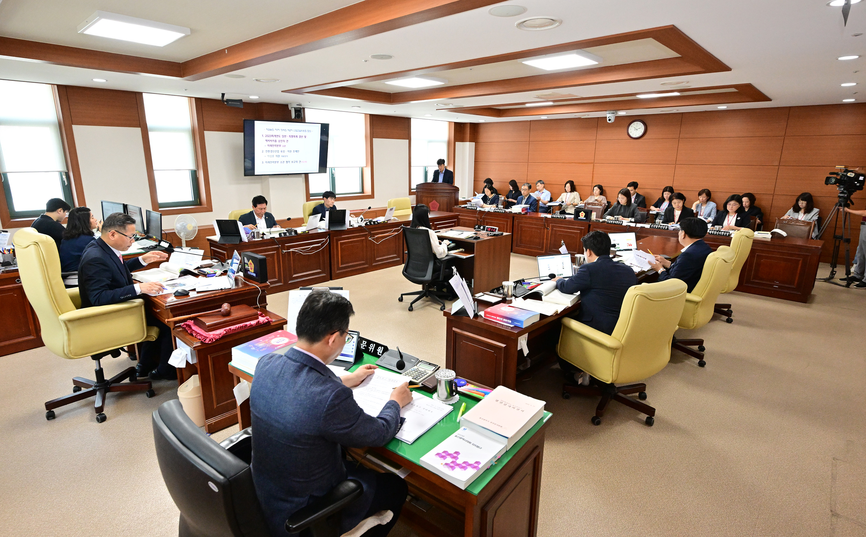 산업건설위원회, 미래전략본부 소관 일반·특별회계 결산 및 예비비 지출 승인의 건 및 조례안 심사1