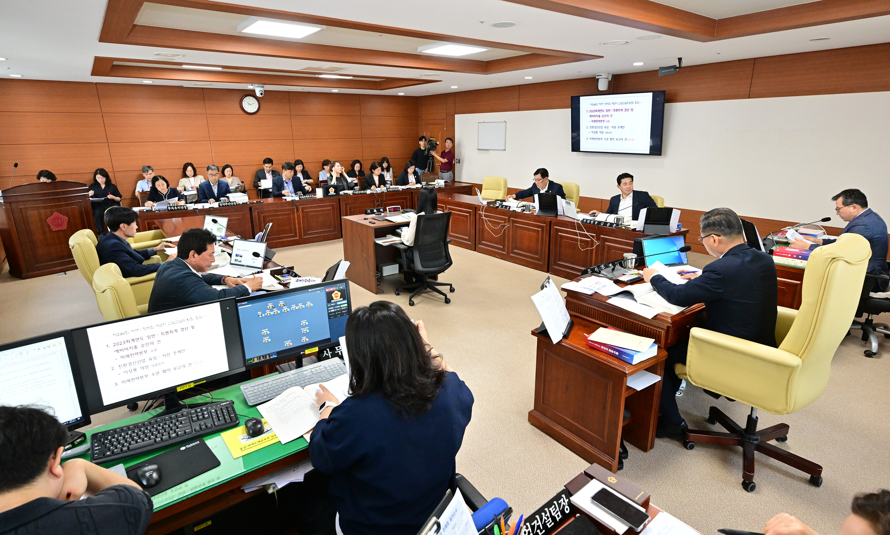 산업건설위원회, 미래전략본부 소관 일반·특별회계 결산 및 예비비 지출 승인의 건 및 조례안 심사2