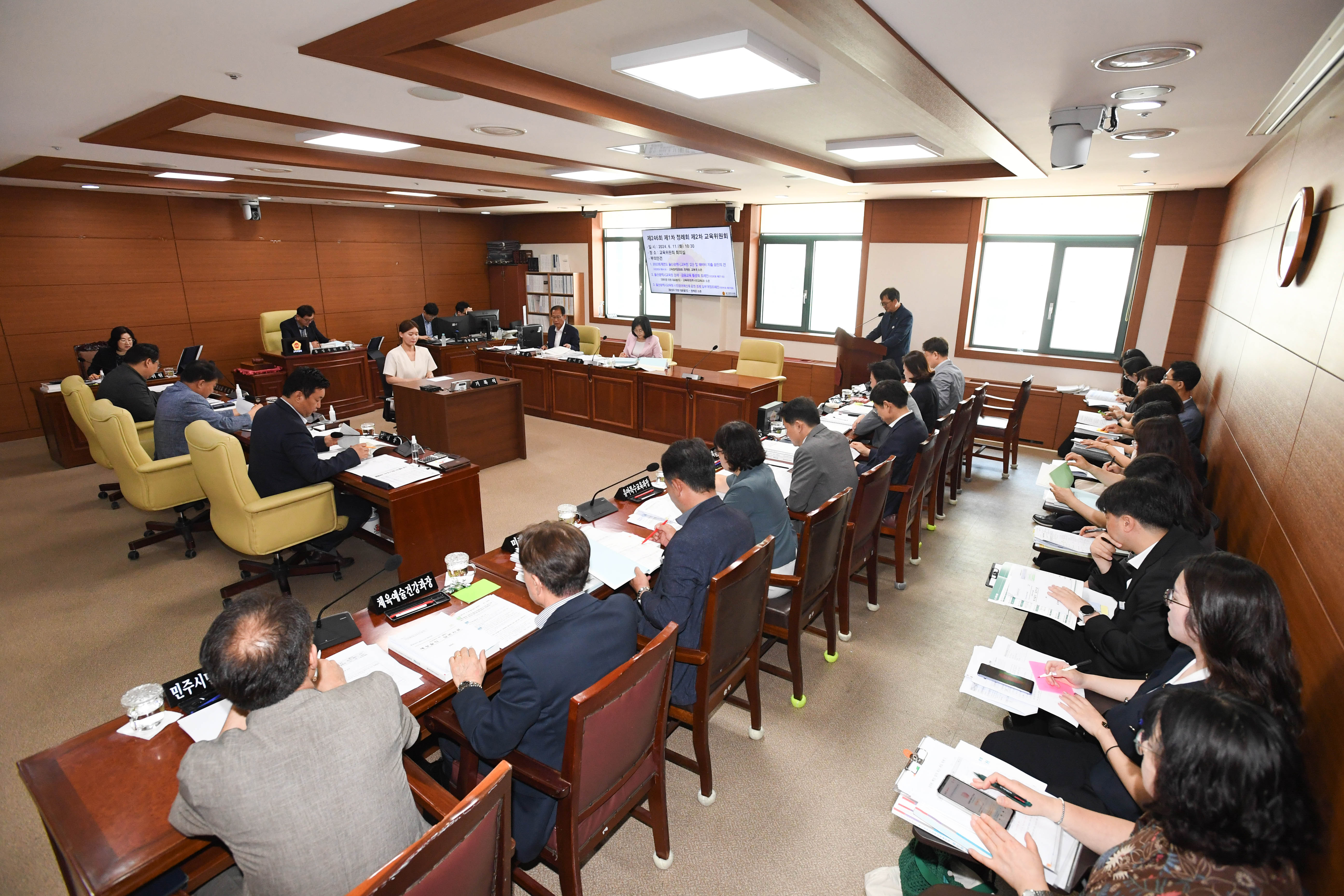 교육위원회,  교육협력담당관, 정책관, 교육국 소관 일반·특별회계 결산 및 예비비 지출 승인의 건 및 조례안2