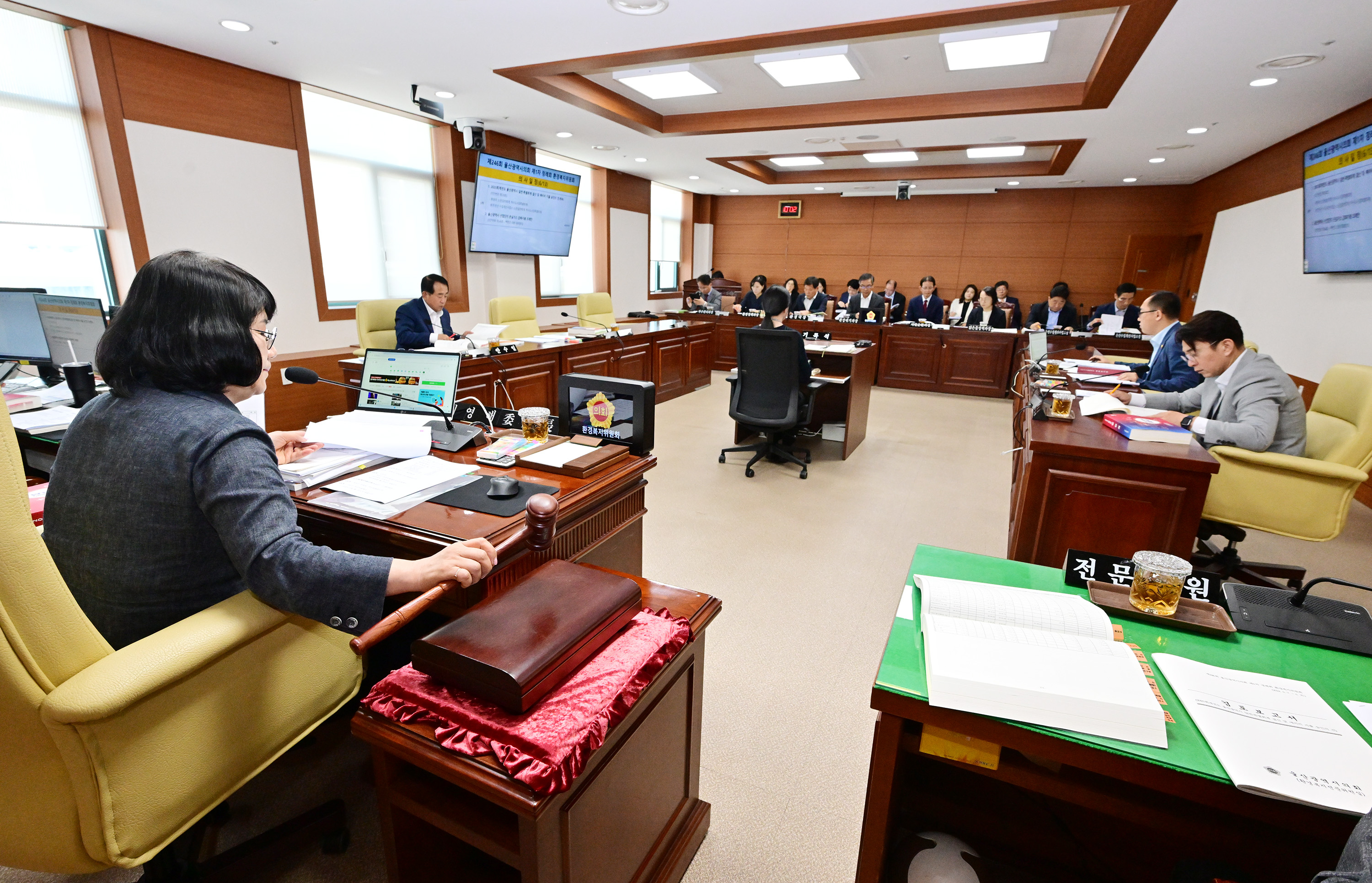 환경복지위원회, 환경국, 용연·온산 수질개선사업소 소관 일반·특별회계 결산 및 예비비 지출 승인의 건 9