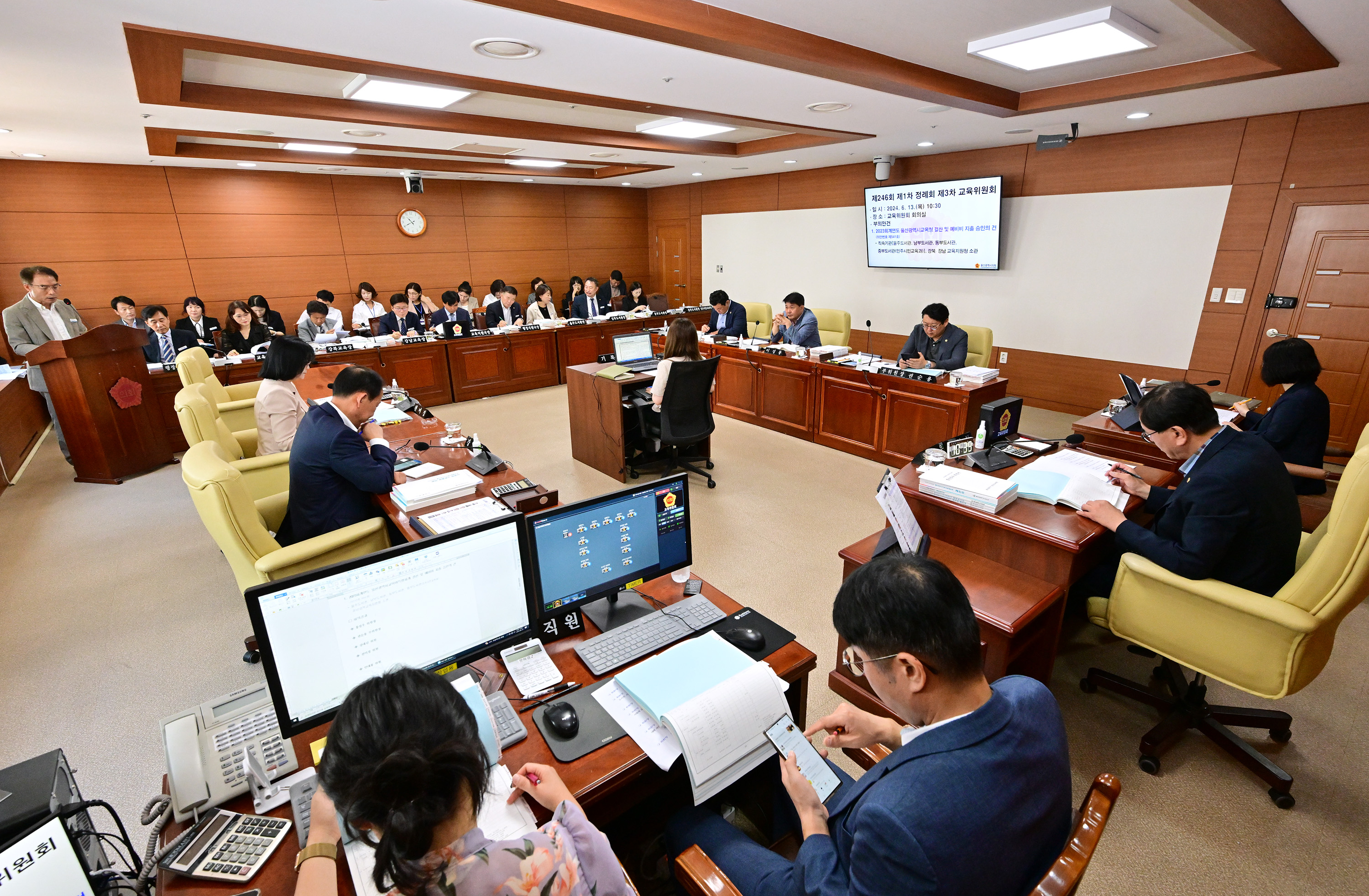 교육위원회, 직속기관, 강북·강남교육지원청 소관 결산 및 예비비 지출 승인의 건 심사3