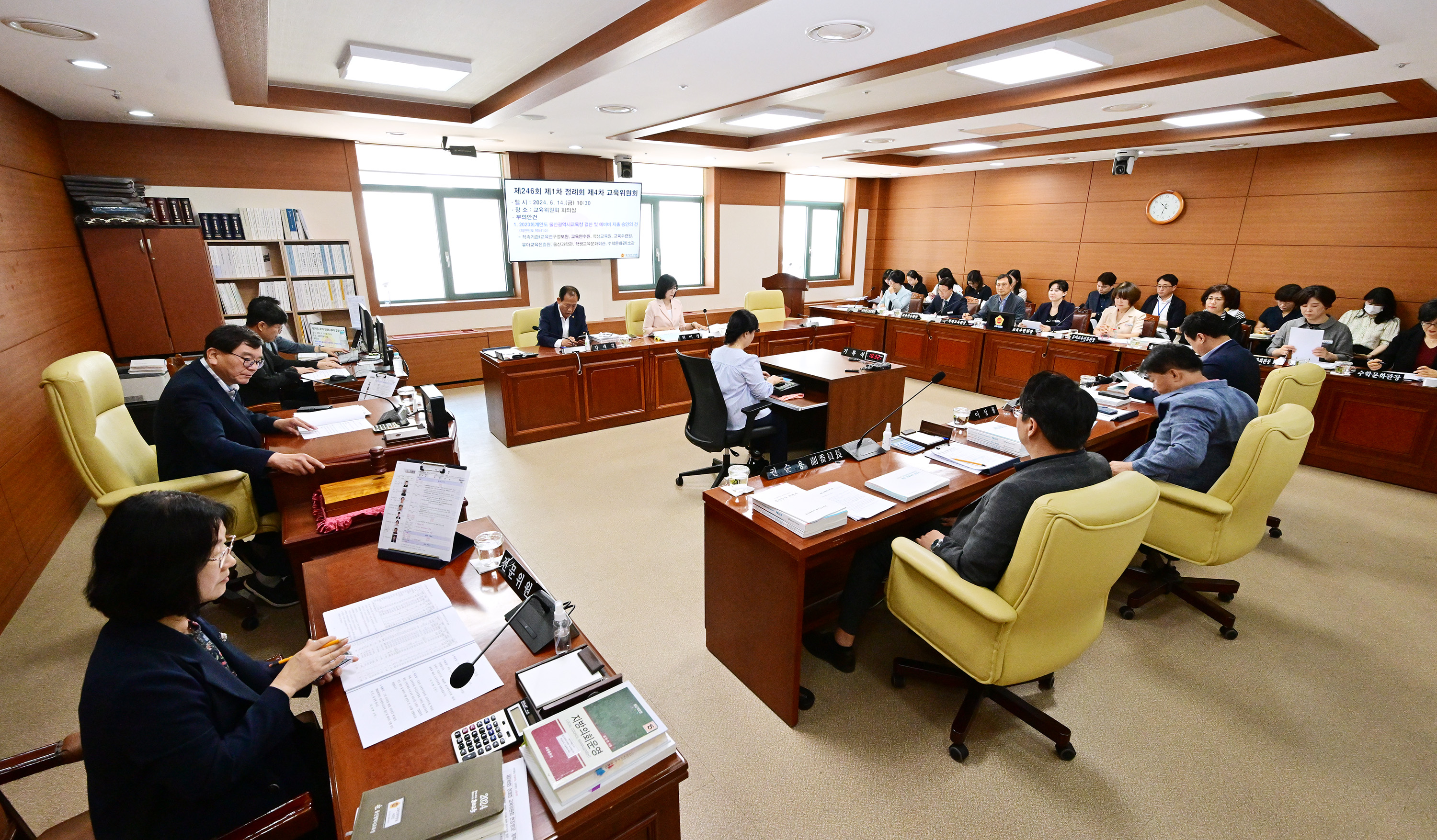 교육위원회, 직속기관 소관 결산 및 예비비 지출 승인의 건 심사2