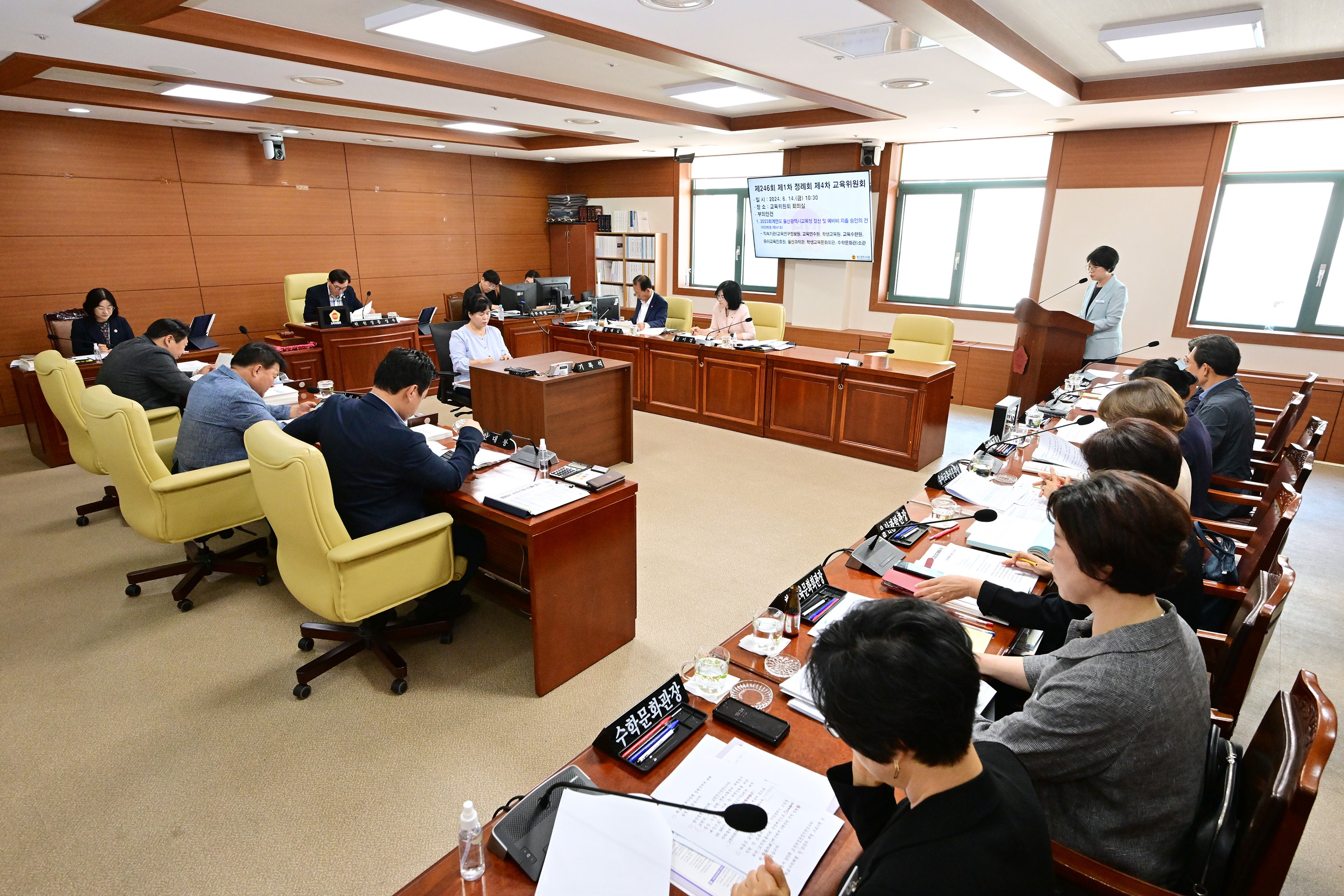 교육위원회, 직속기관 소관 결산 및 예비비 지출 승인의 건 심사6