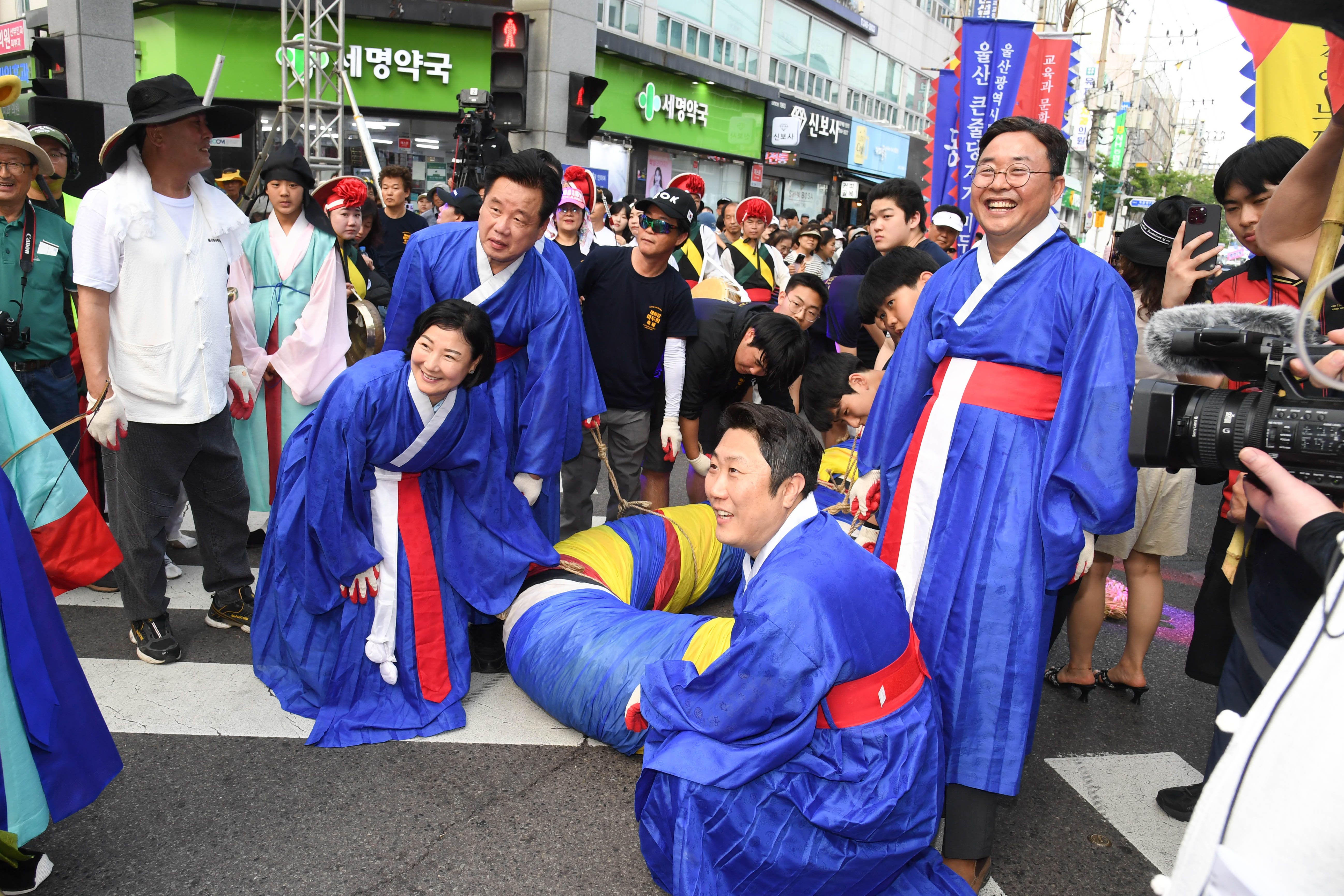 2024 태화강 마두희 축제 큰줄당기기12