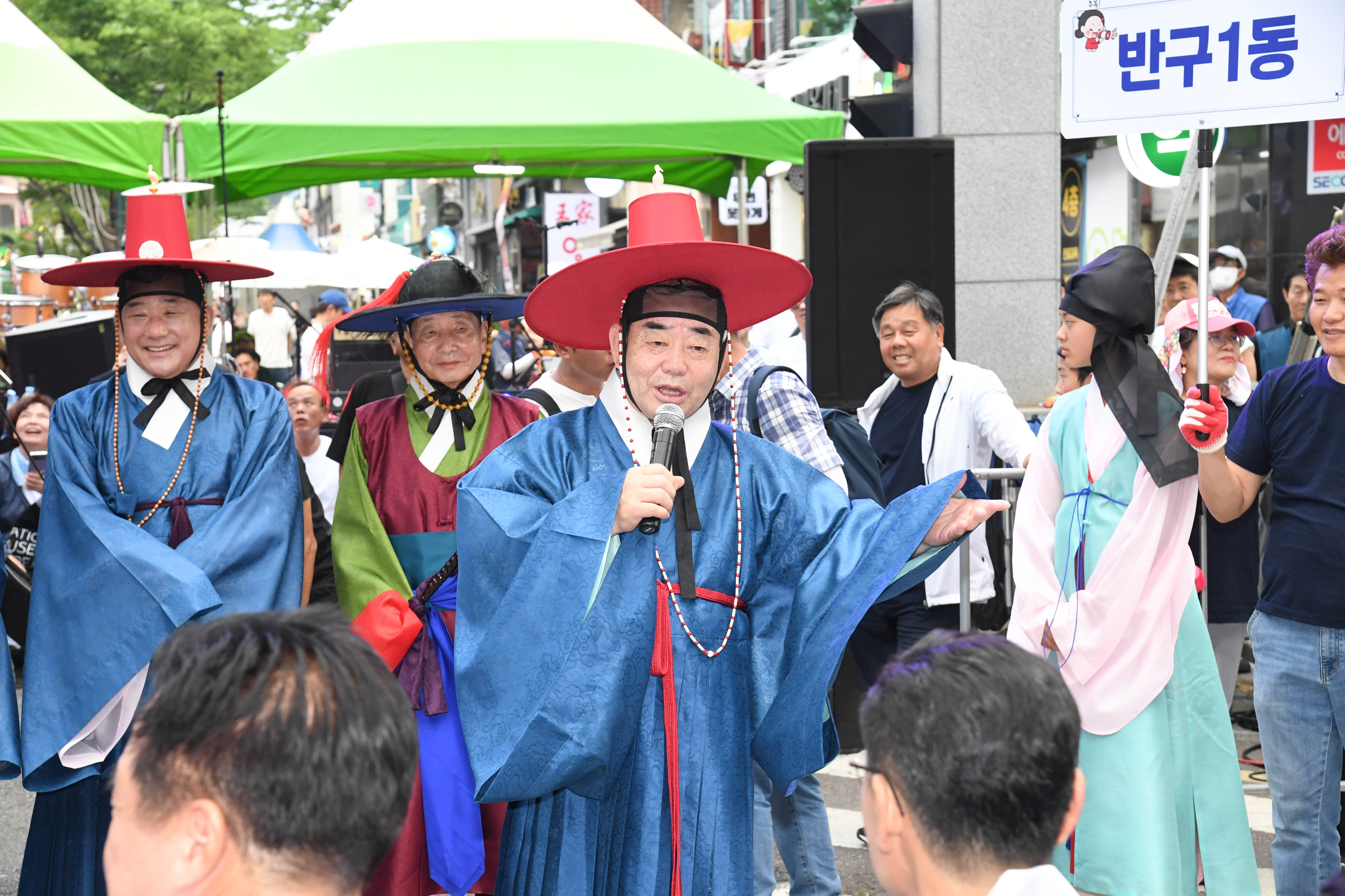 2024 태화강 마두희 축제 큰줄당기기14