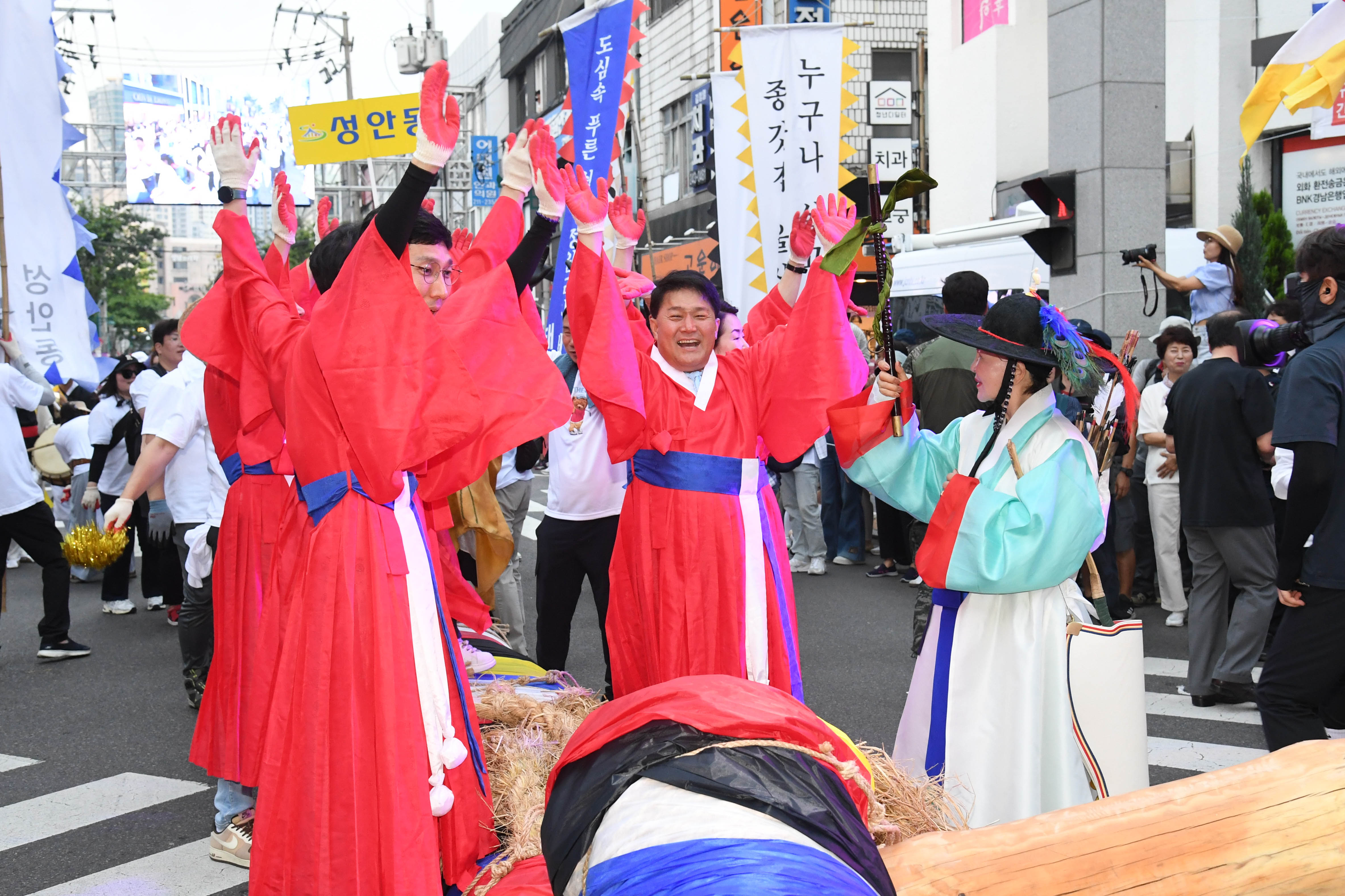 2024 태화강 마두희 축제 큰줄당기기15