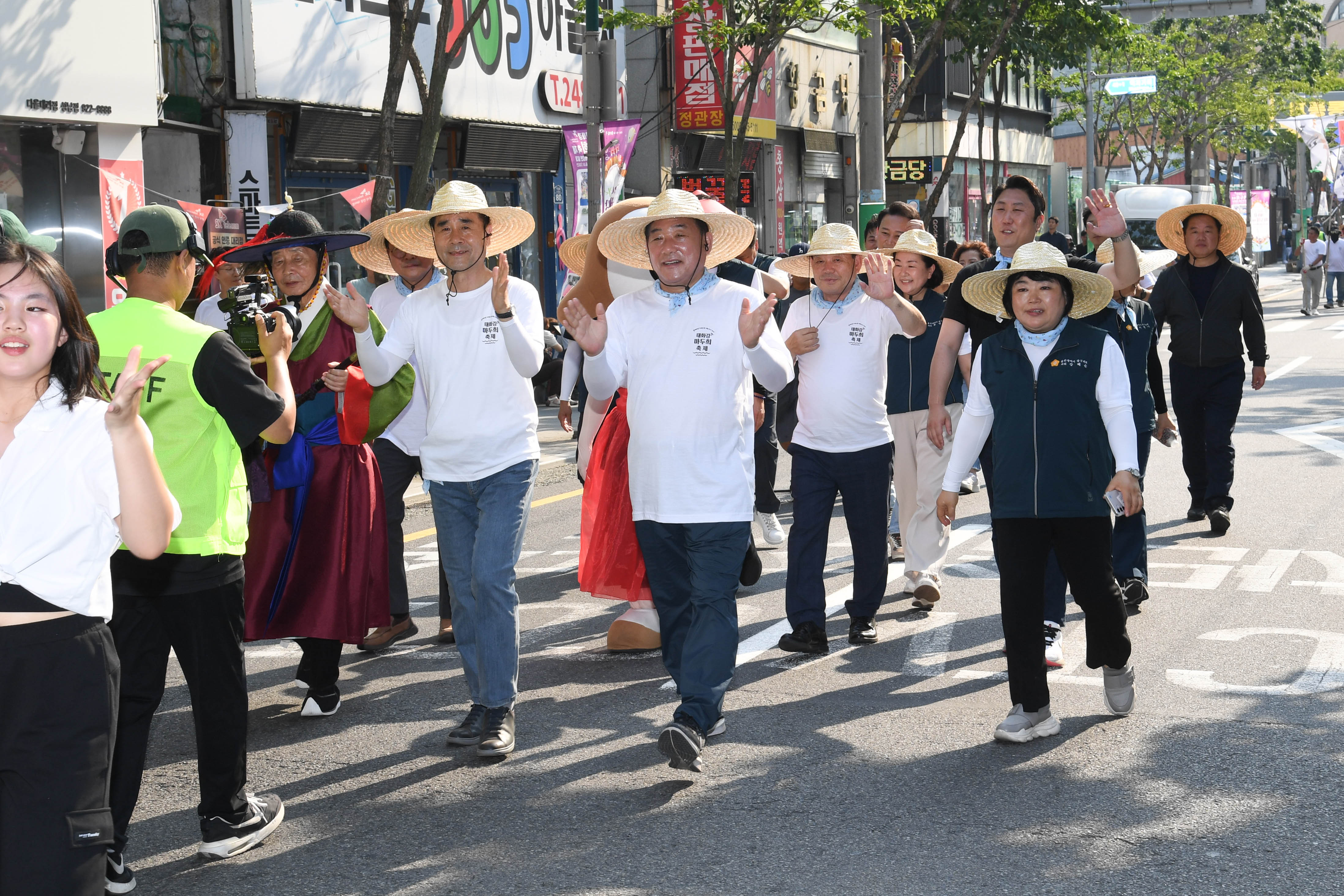 2024 태화강 마두희 축제 큰줄당기기7