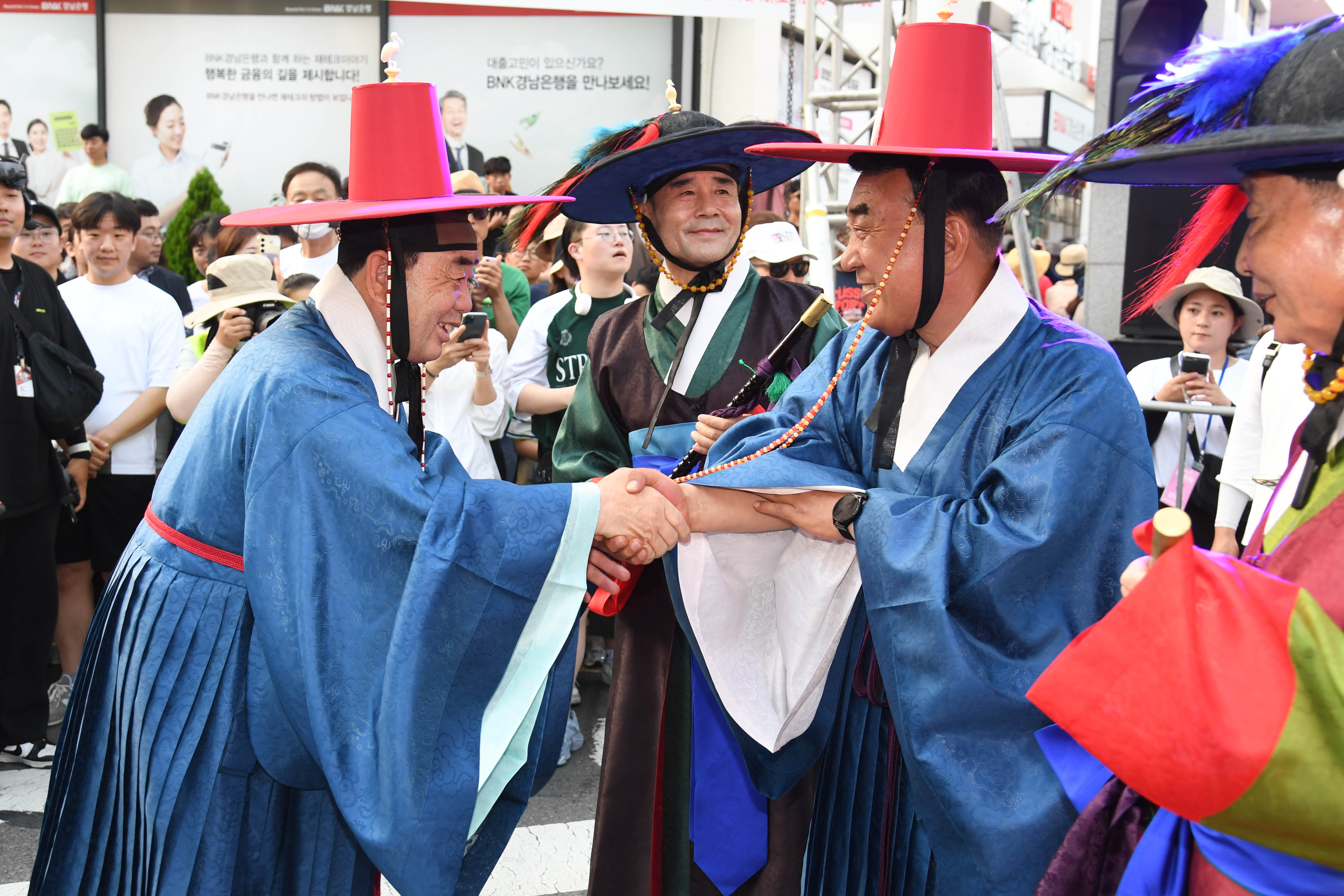 2024 태화강 마두희 축제 큰줄당기기10