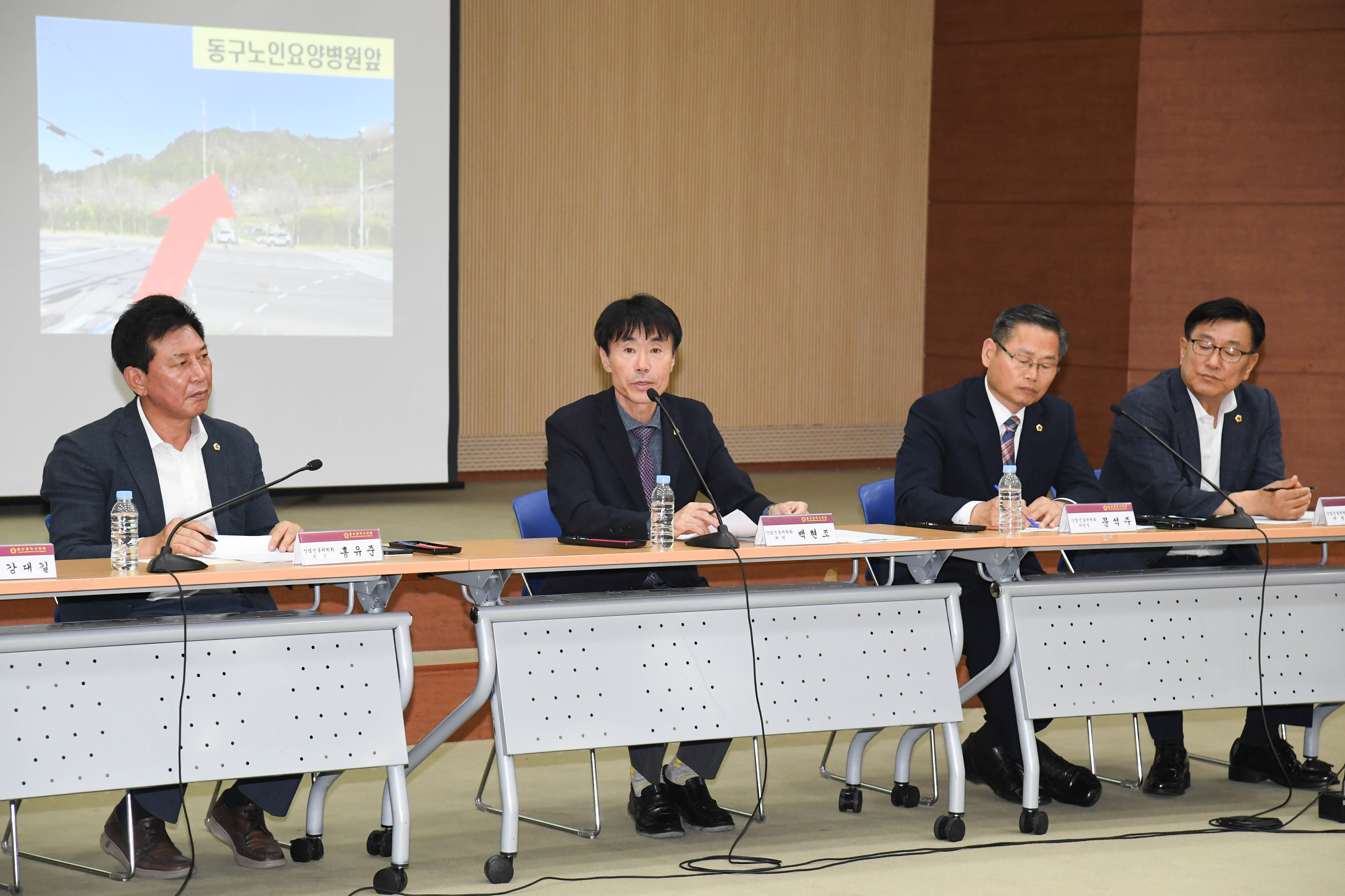 백현조 의원, 남목일반산단 – 염포·양정 배면도로 신설 간담회 개최16